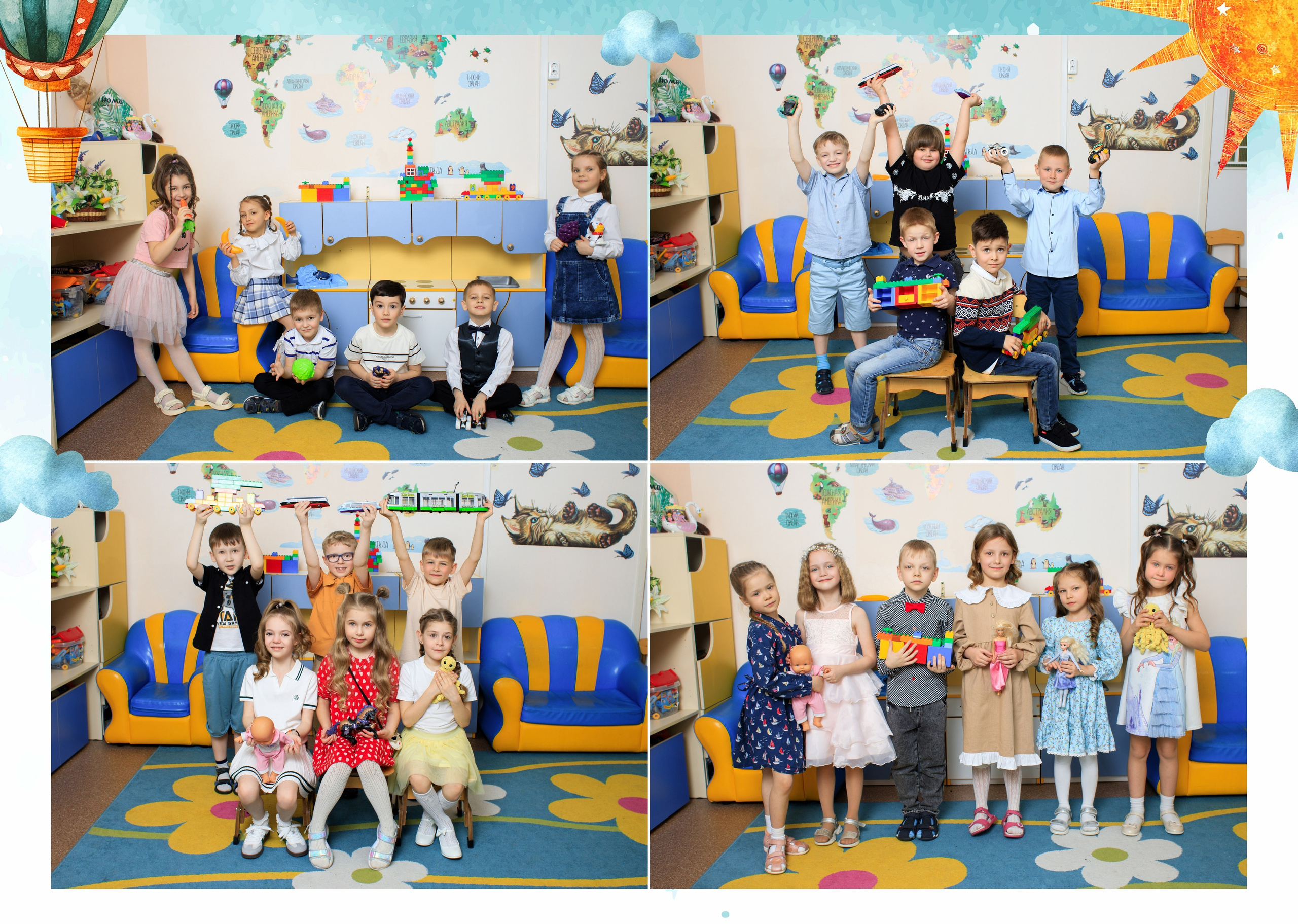 Альбом 10 для детского сада. Детский и семейный фотограф в Москве Вера Орлова