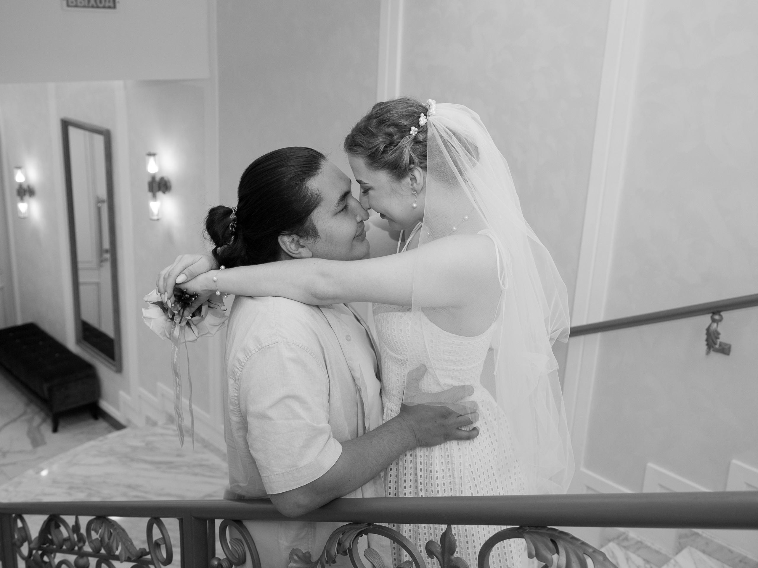 Дарья & Расул. Фотограф Дроздова Анна