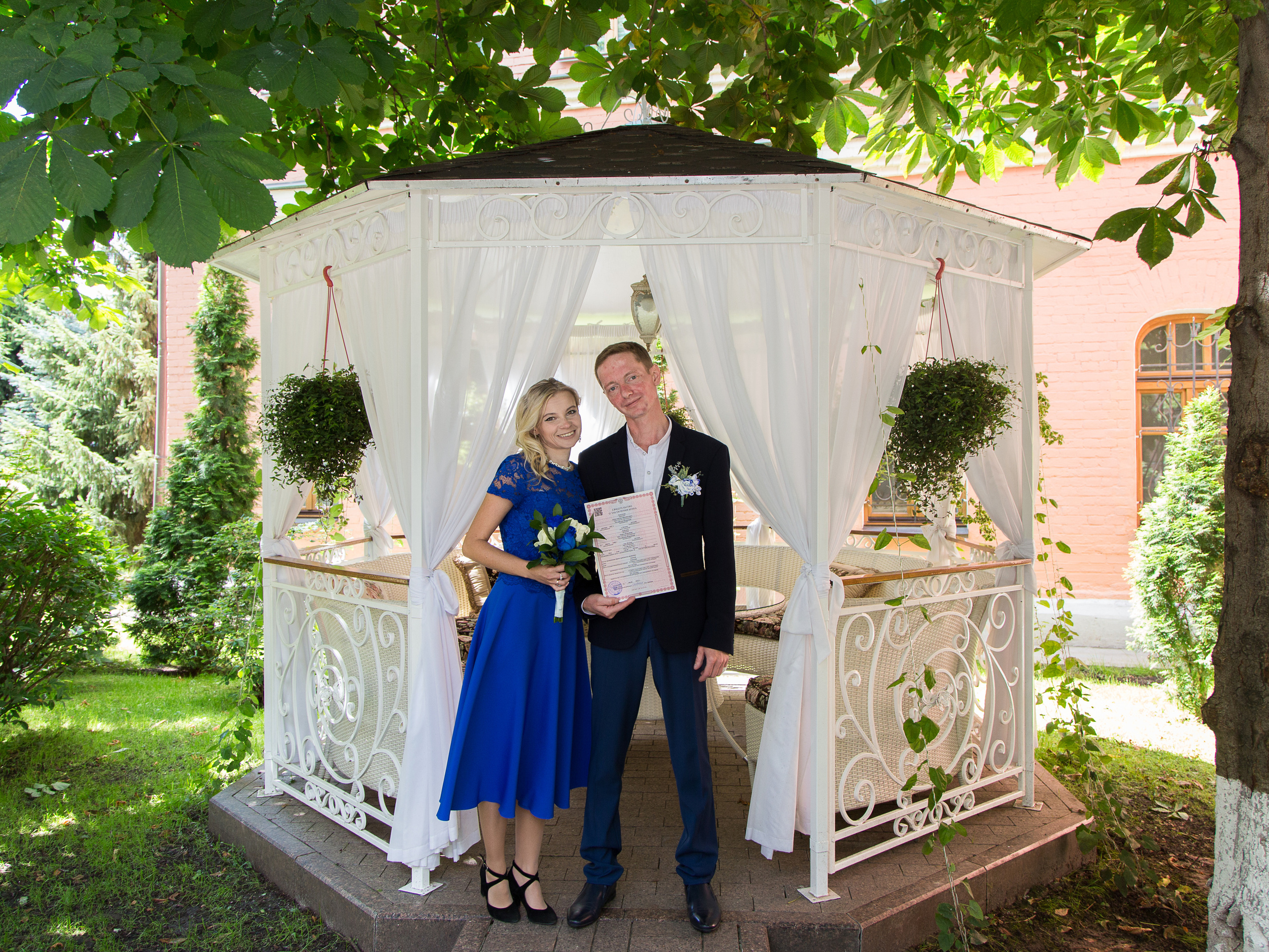 Ирина & Константин. Фотограф Дроздова Анна