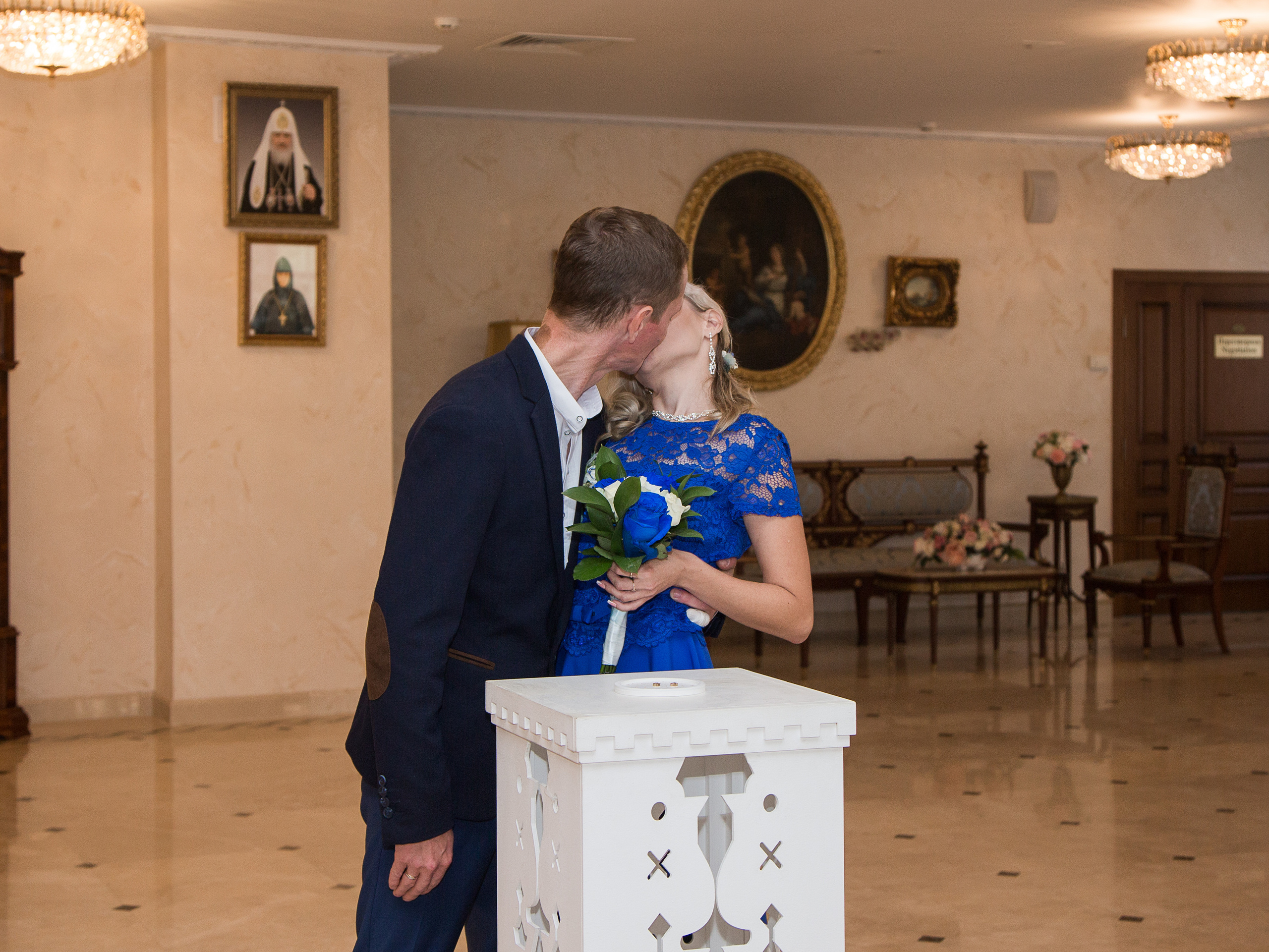 Ирина & Константин. Фотограф Дроздова Анна