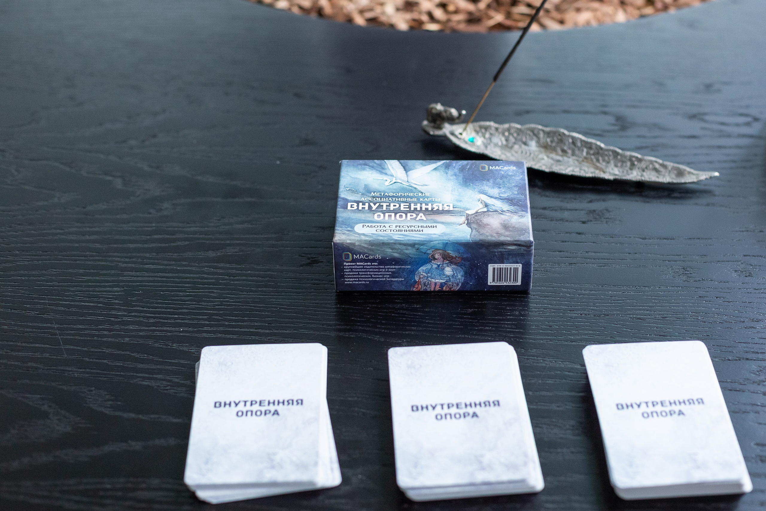 Инвест бранч. Ирина Квасова | Фотограф в стиле VOGUE | Тюмень