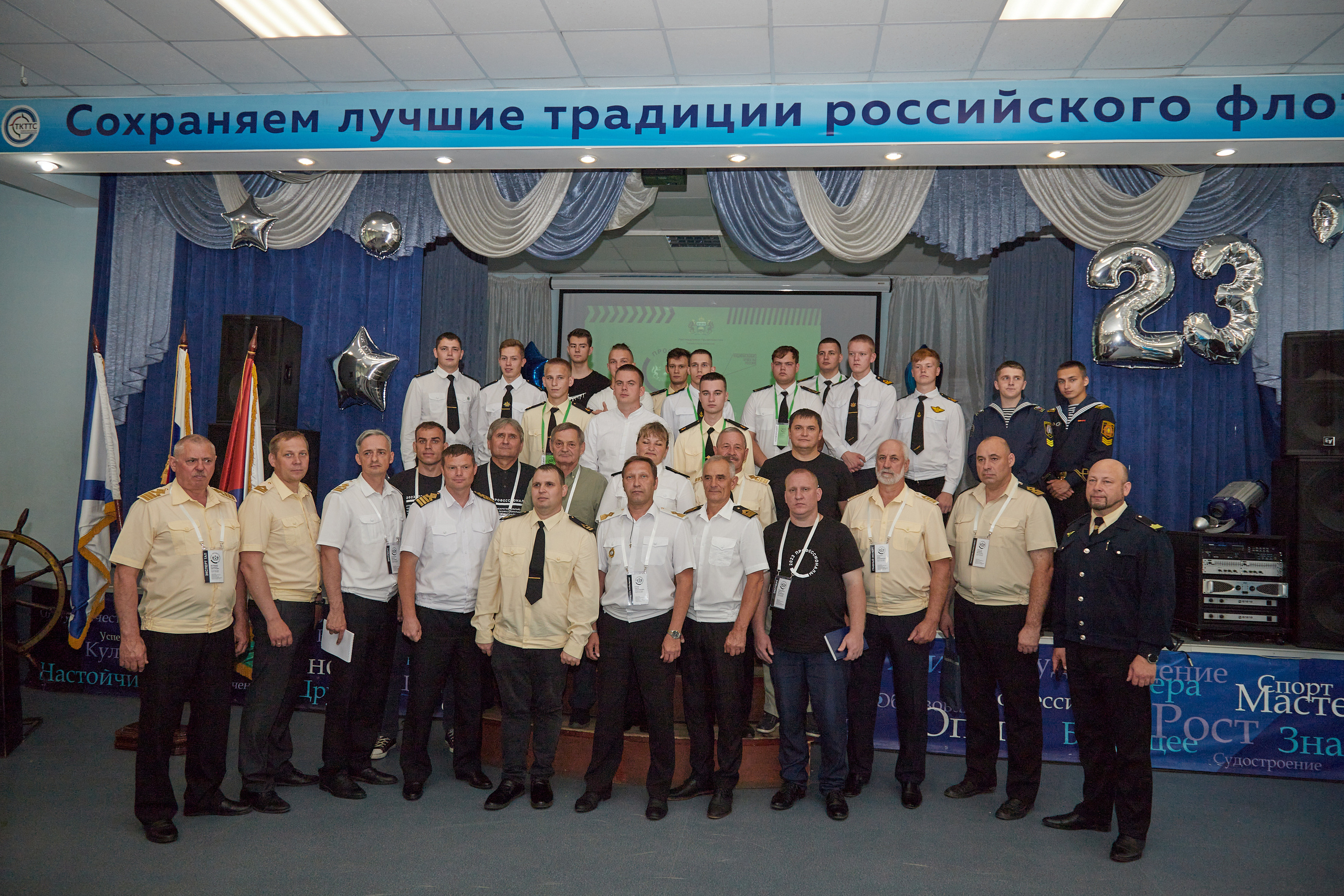 Отборочный (региональный) этап. Портретный и репортажный фотограф в Тюмени | Соколов Дмитрий