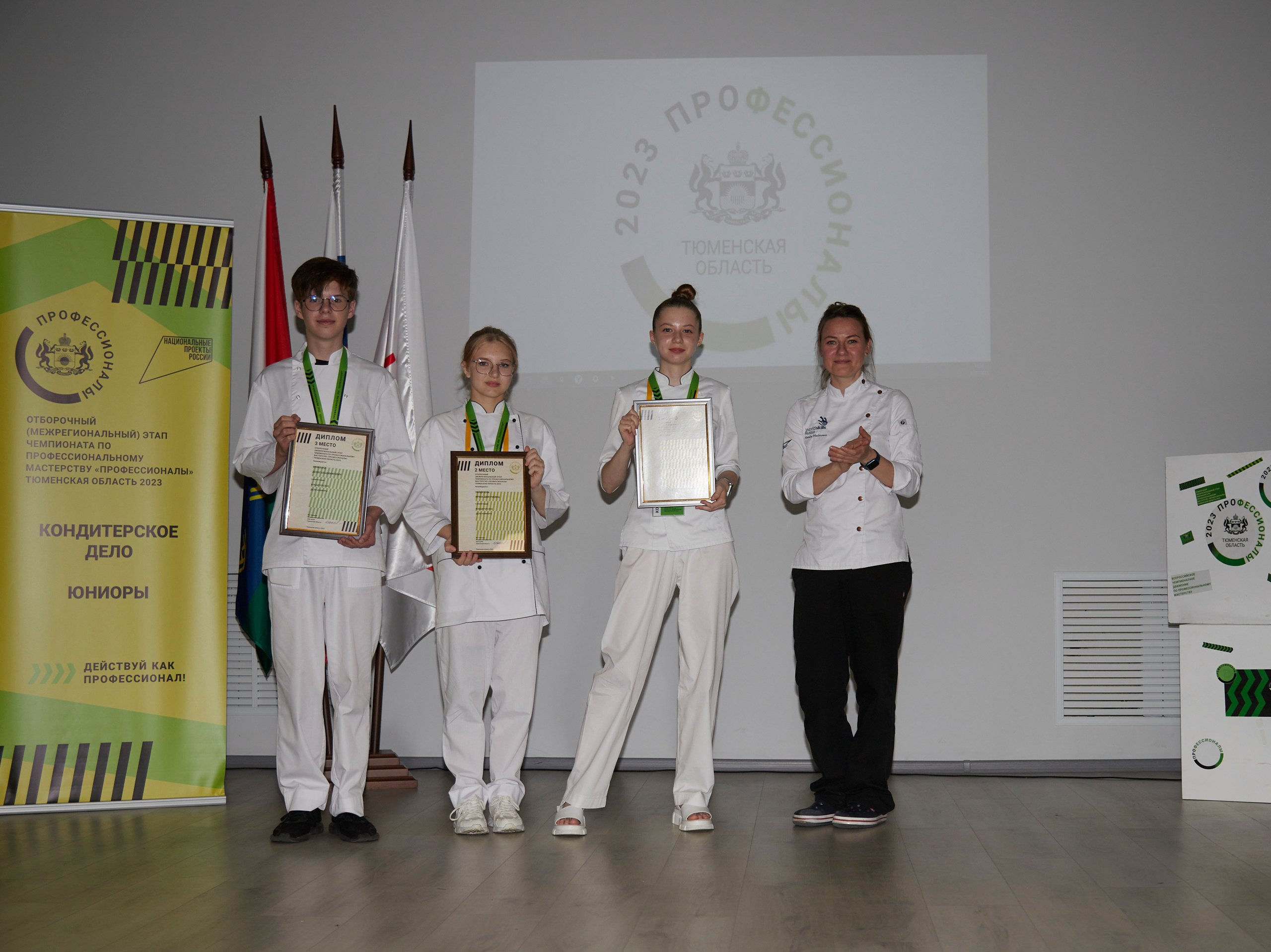 Отборочный (региональный) этап. Портретный и репортажный фотограф в Тюмени | Соколов Дмитрий