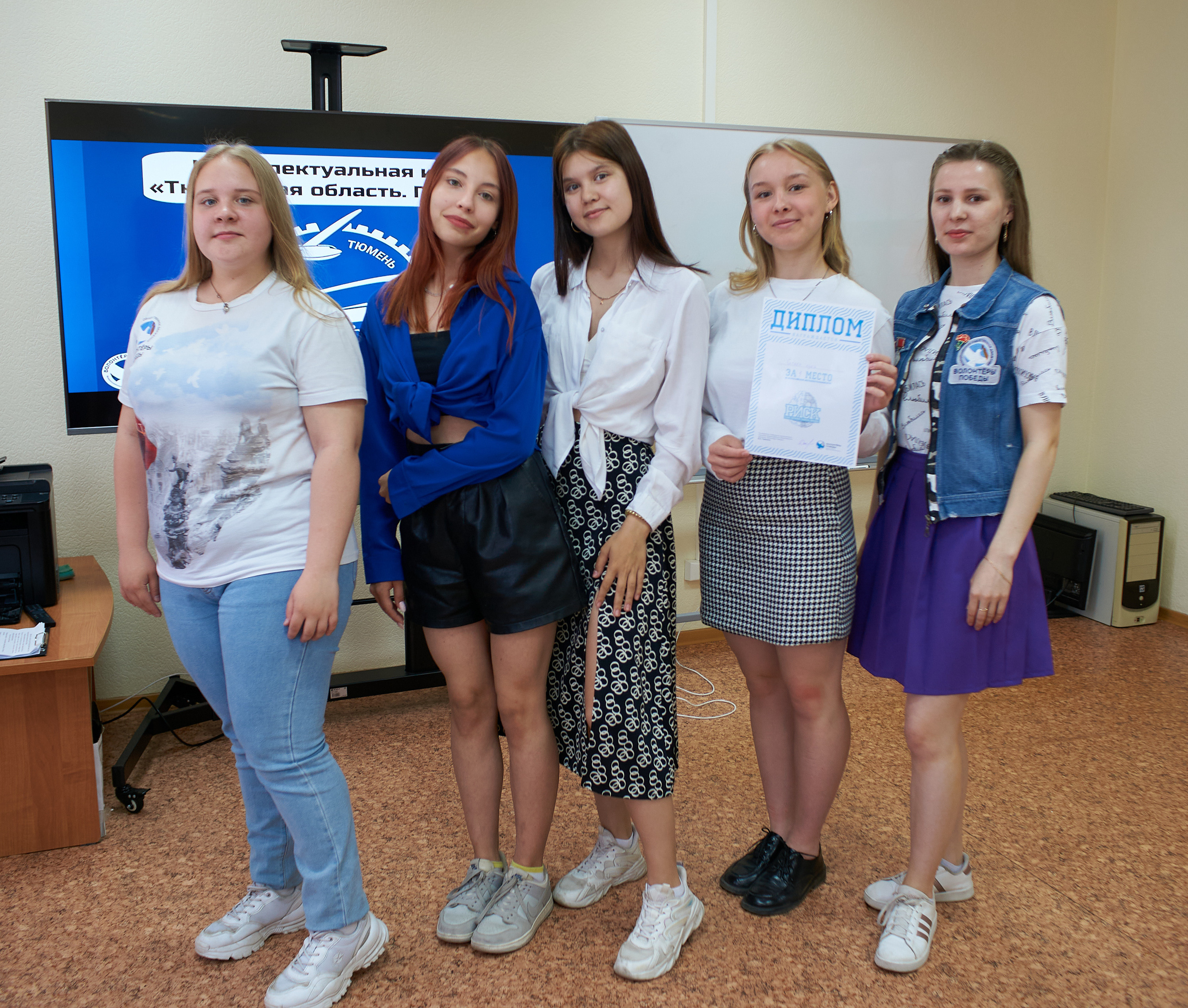 Интеллектуальная игра «Тюменская область. Победа». Портретный и репортажный фотограф в Тюмени | Соколов Дмитрий