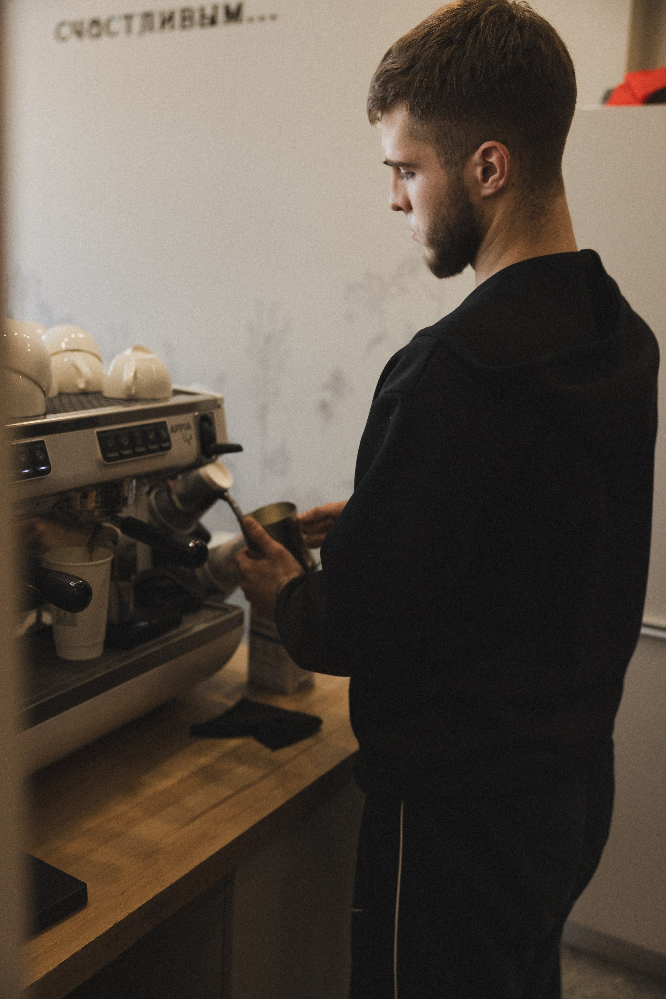 Зерна Кофе Тахмина. Олег Минайлов — Фотограф ваших событий