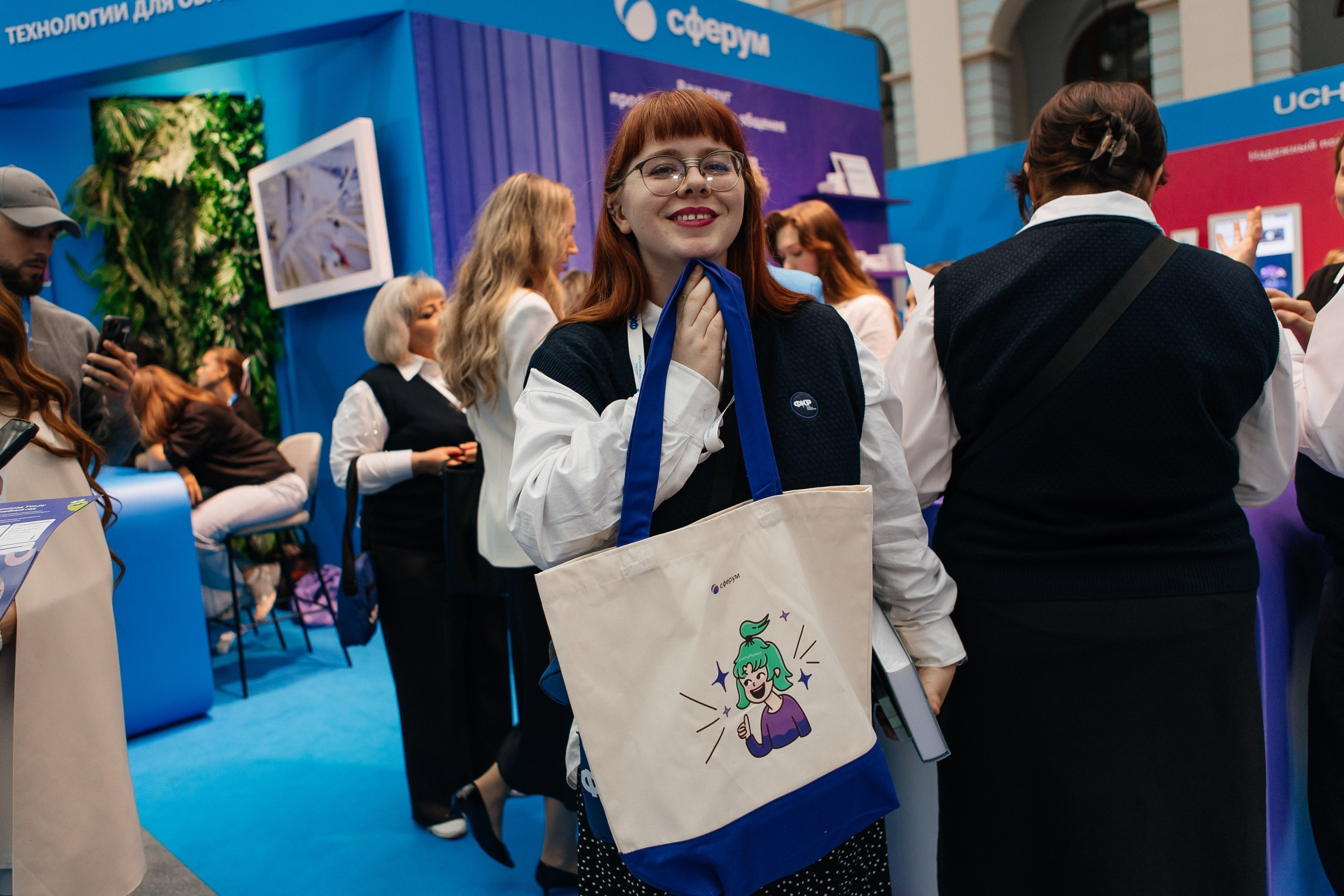 ВСЕРОССИЙСКИЙ ФОРУМ КЛАССНЫХ РУКОВОДИТЕЛЕЙ | VK |МОСКВА, 2024. Five Media — репортажный фотограф Москва | Мск