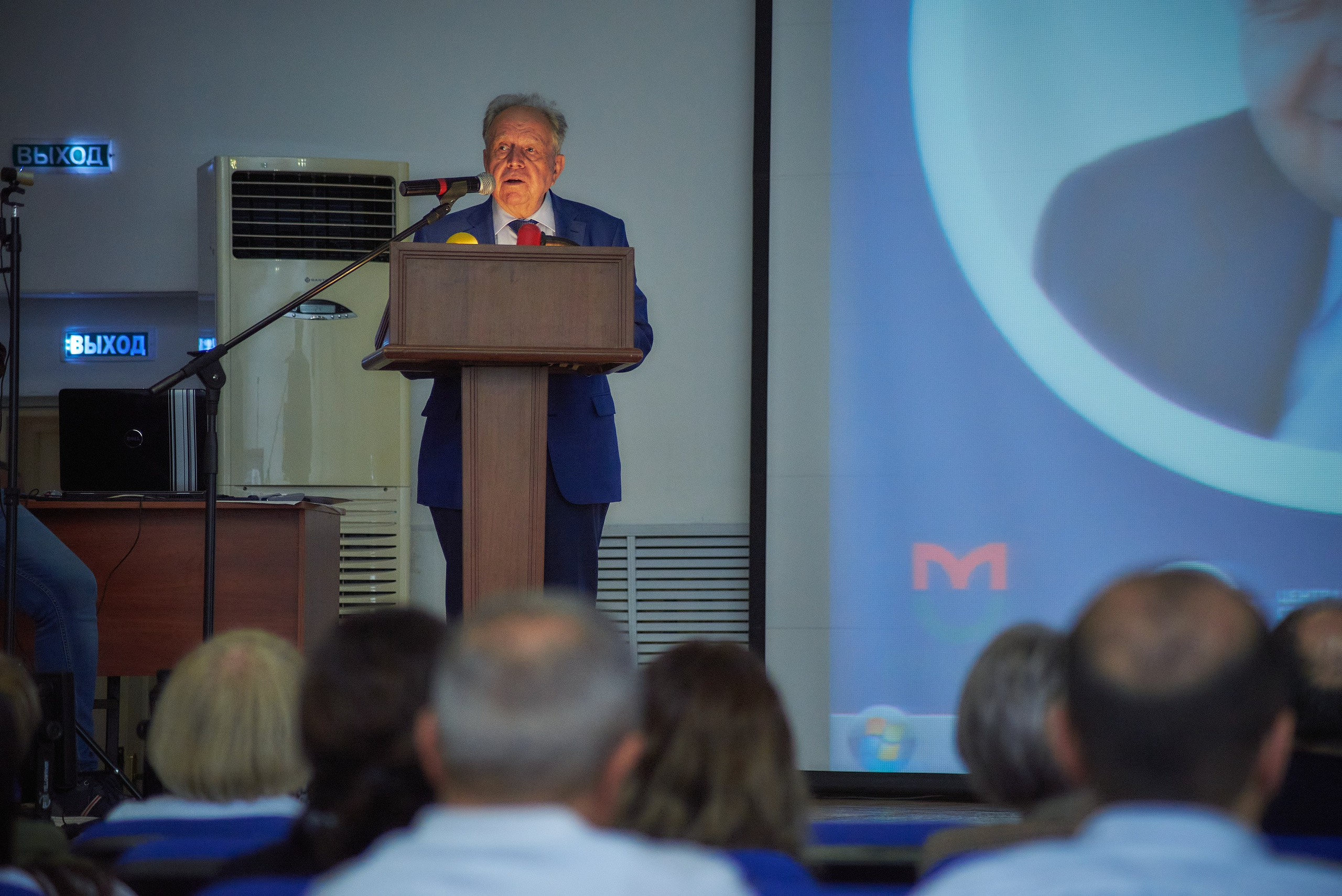 Всероссийская медицинская конференция в Кисловодске. Константин Кордонский | Интерьерный и food-фотограф в Кисловодске и КМВ