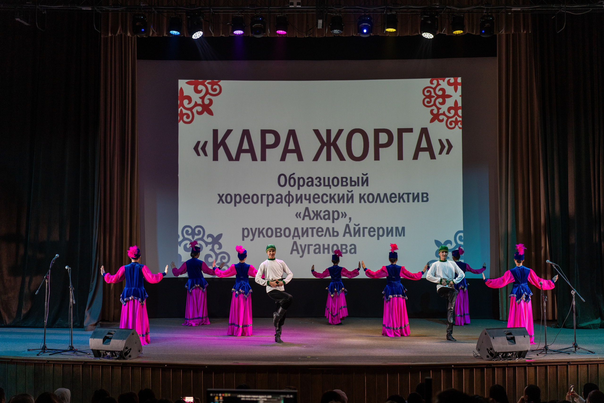 Благотворительные концерты. Свадебный и семейный фотограф в Омске — Динара Чолпонбаева