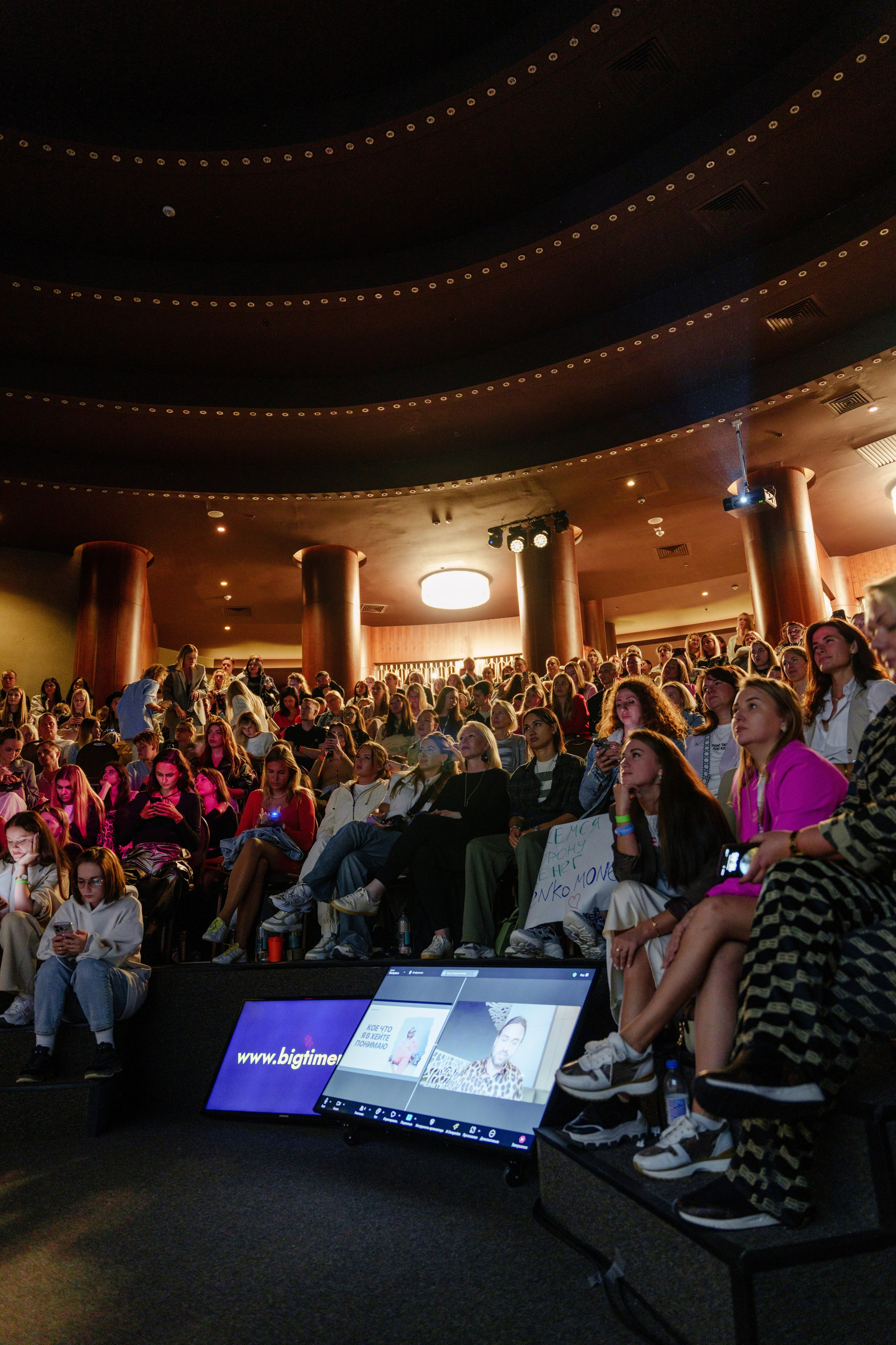 Фотограф в Красную поляну. Репортажный фотограф Москва Сергей Дружинин