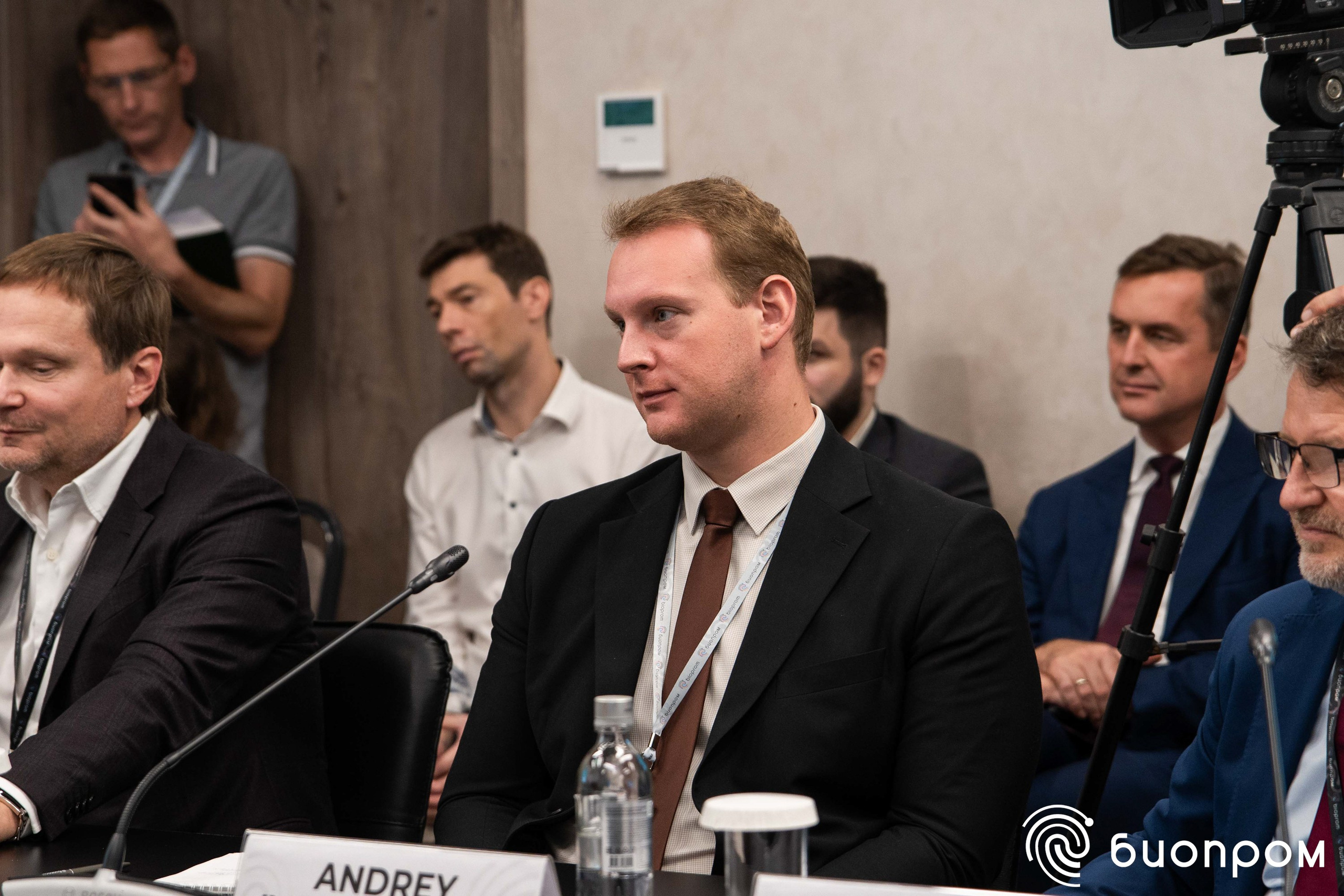 БИОПРОМ'24. Медиатека Группы компаний «Велфарм»