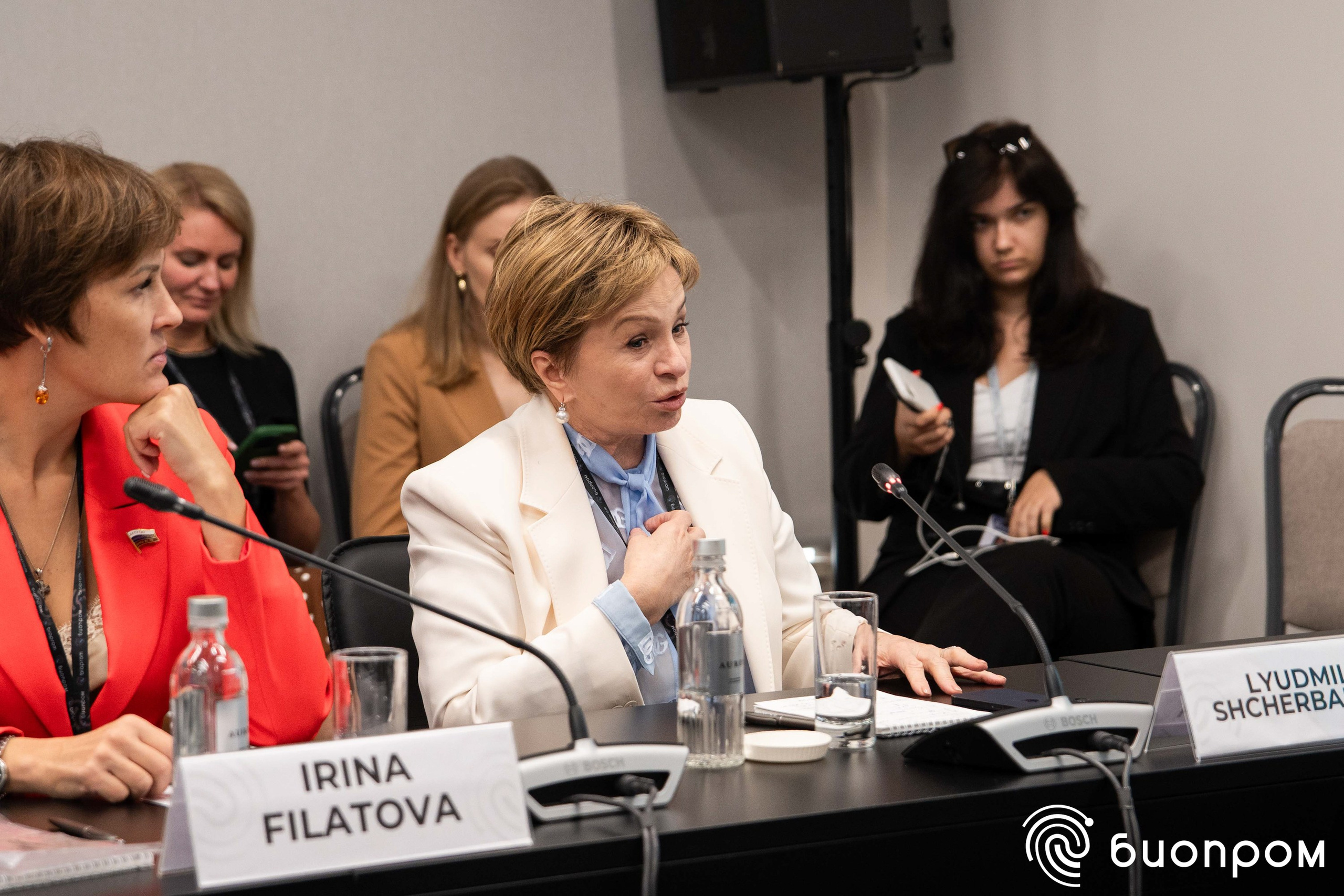 БИОПРОМ'24. Медиатека Группы компаний «Велфарм»