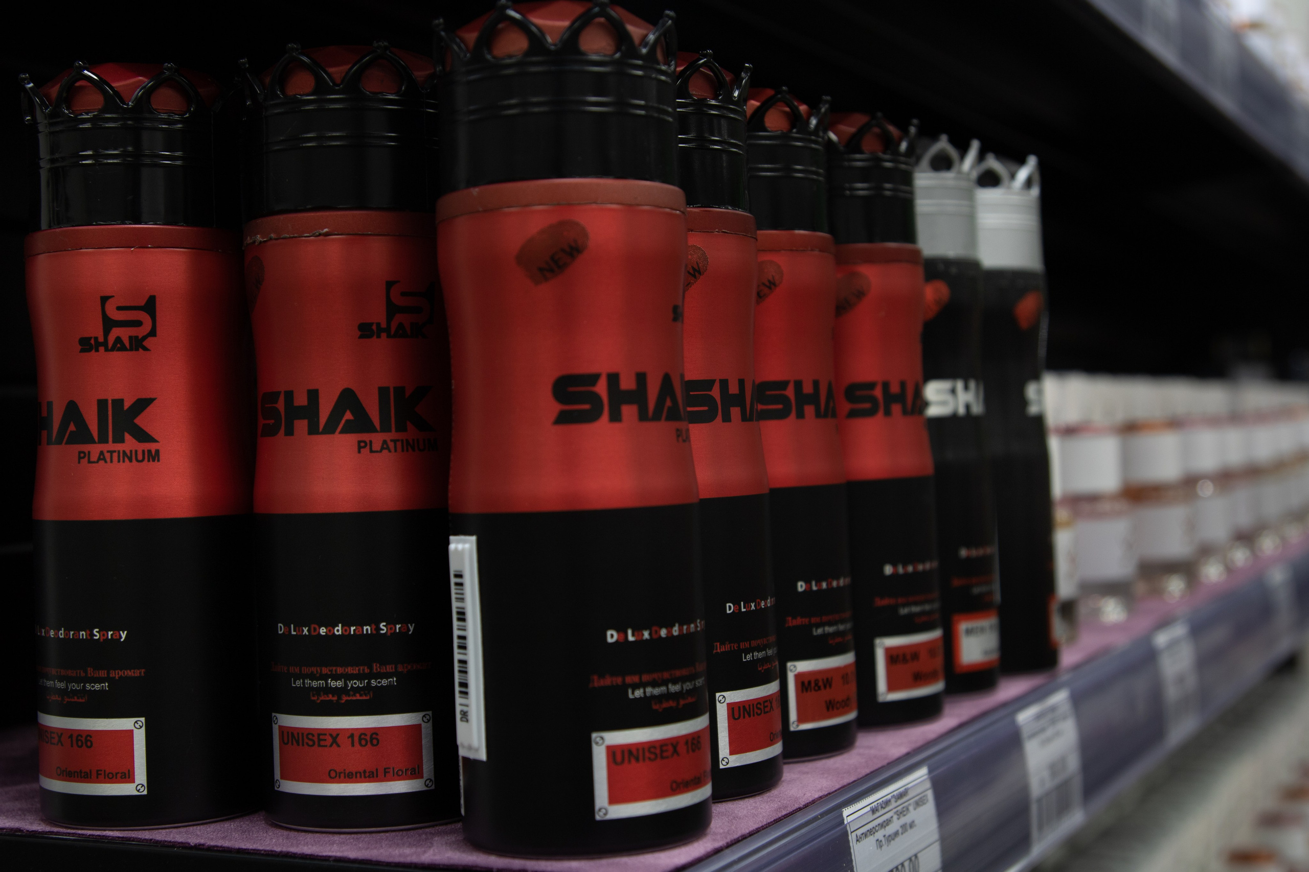 Открытие магазина SAMAR. Фотограф в Самаре Алексей Головачёв