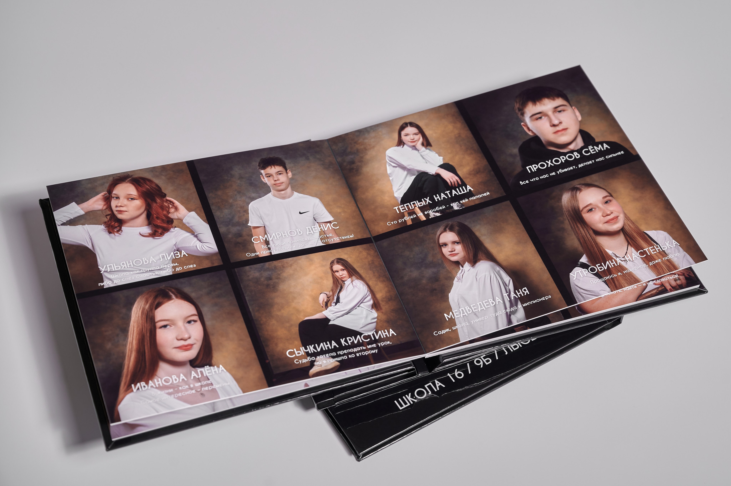 Школьный и портретный фотограф в городе Лысьва Антон Колчин