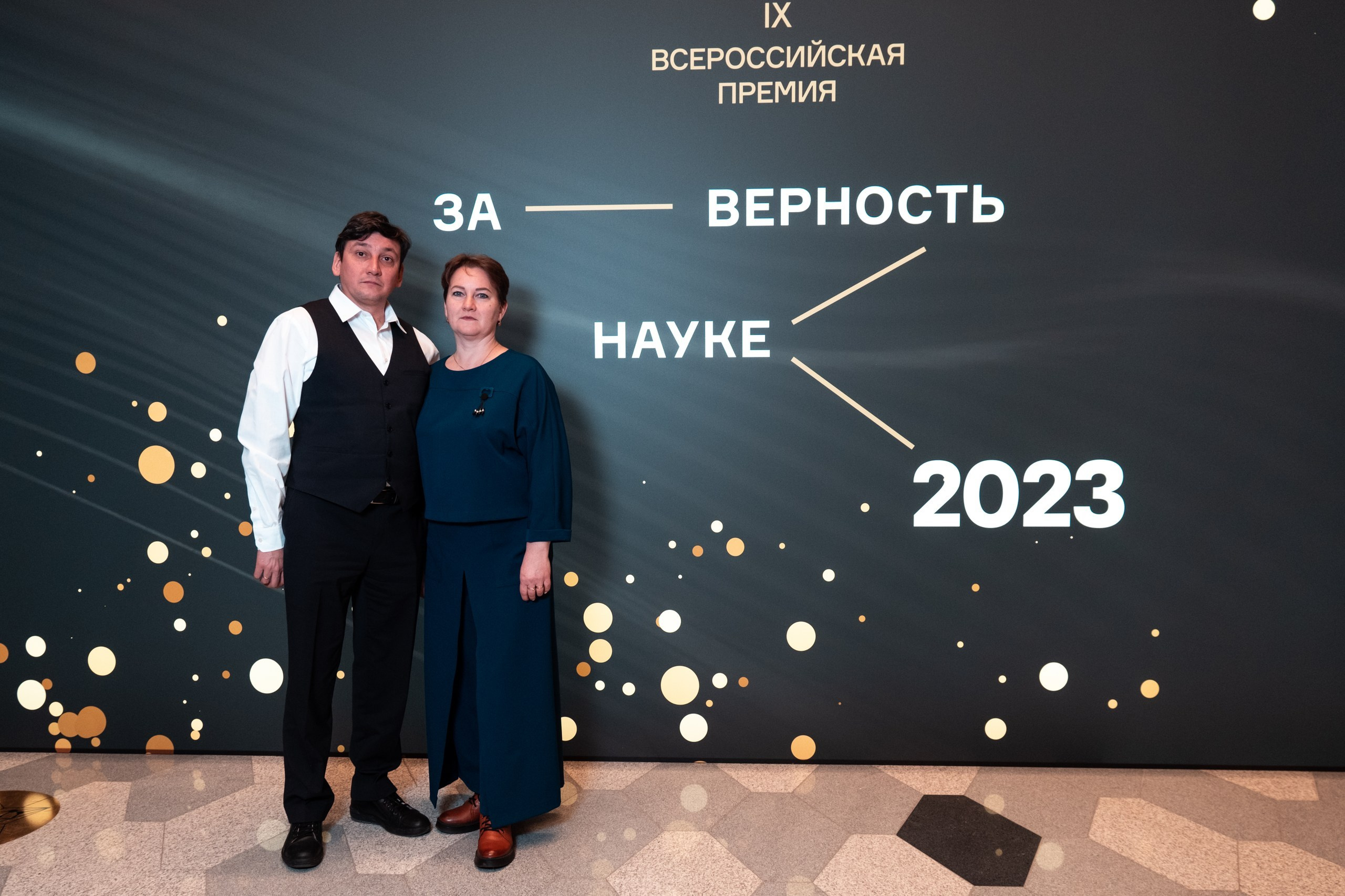 Репотраж (За верность науке). Фотограф и видеограф в Москве и МО — Евгений Лавров