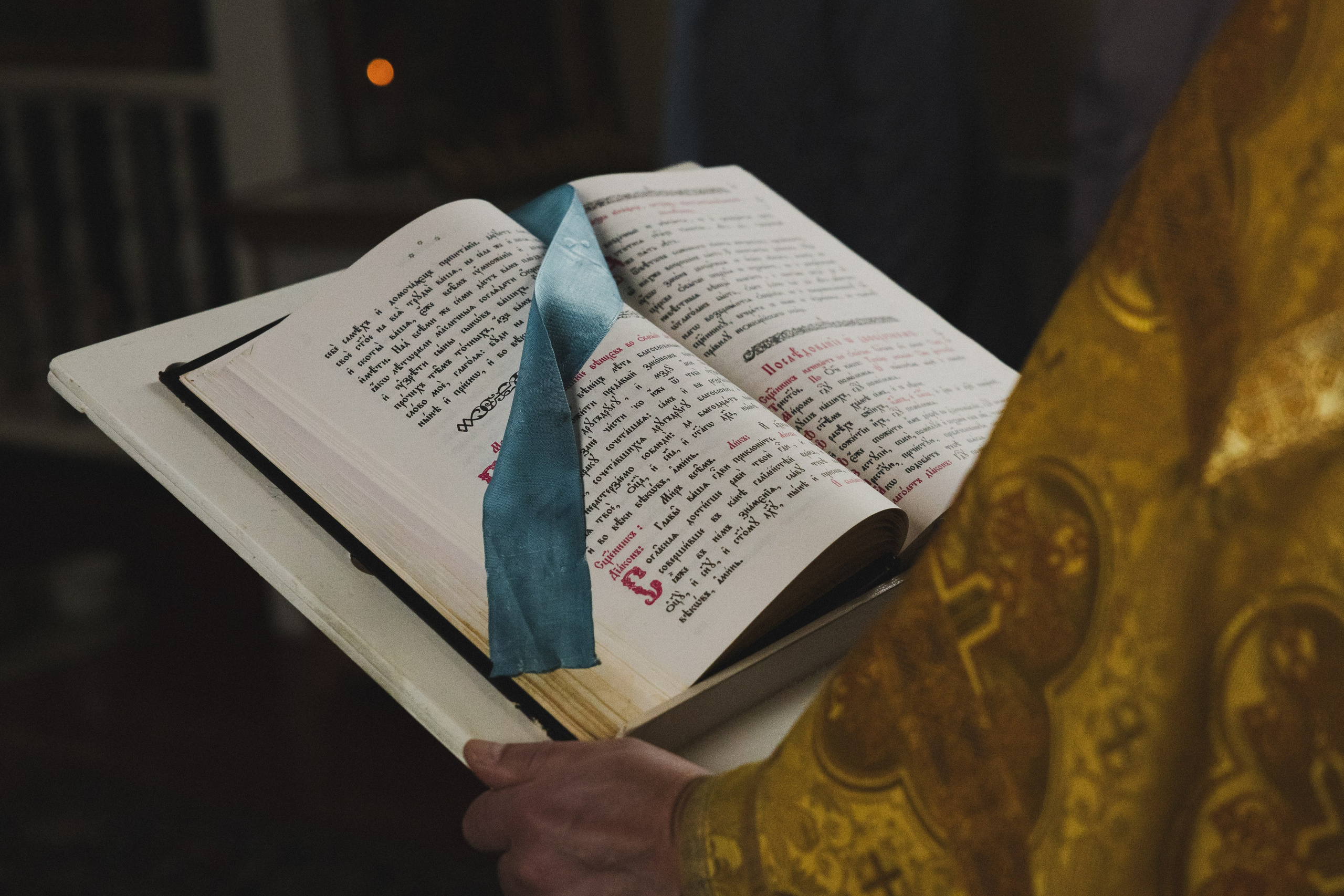 Венчание. Олег Минайлов — Фотограф ваших событий