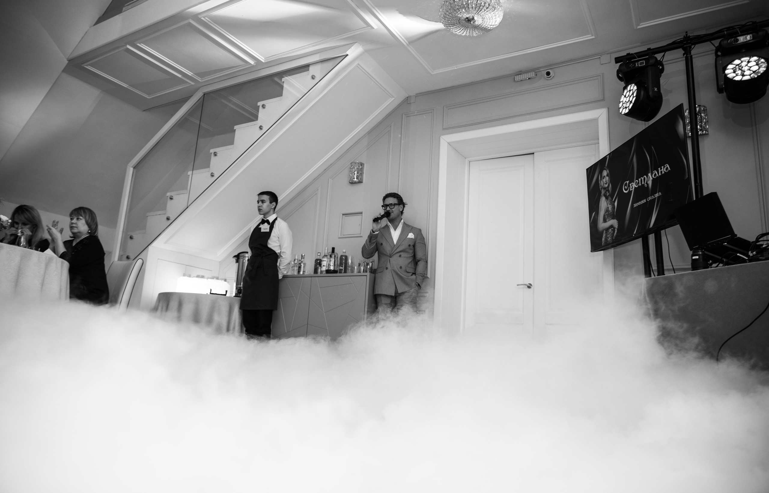 Юбилей. Снежная Королева -2024. Репортажный и свадебный фотограф в Челябинске Елисеев Павел