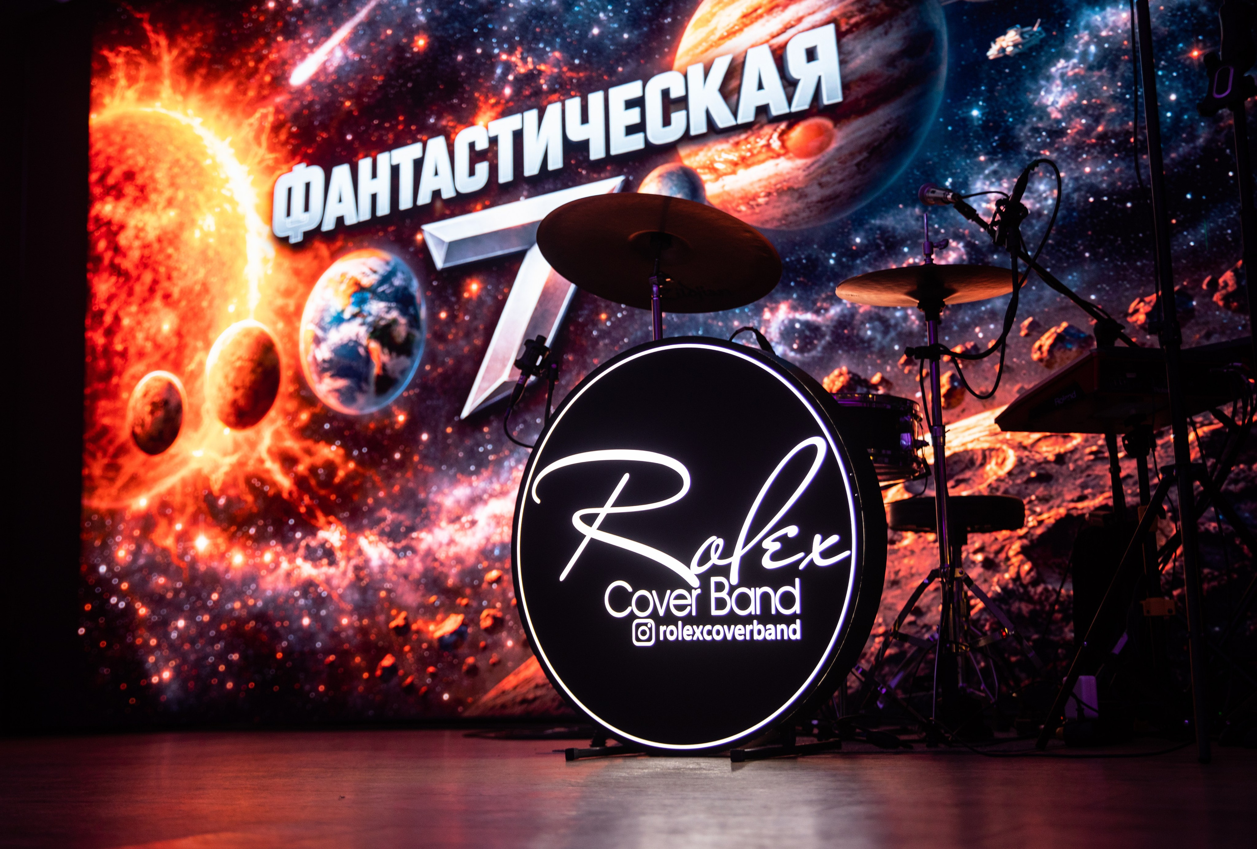 Корпоратив — Фантастическая семерка 2025. Репортажный и свадебный фотограф в Челябинске Елисеев Павел