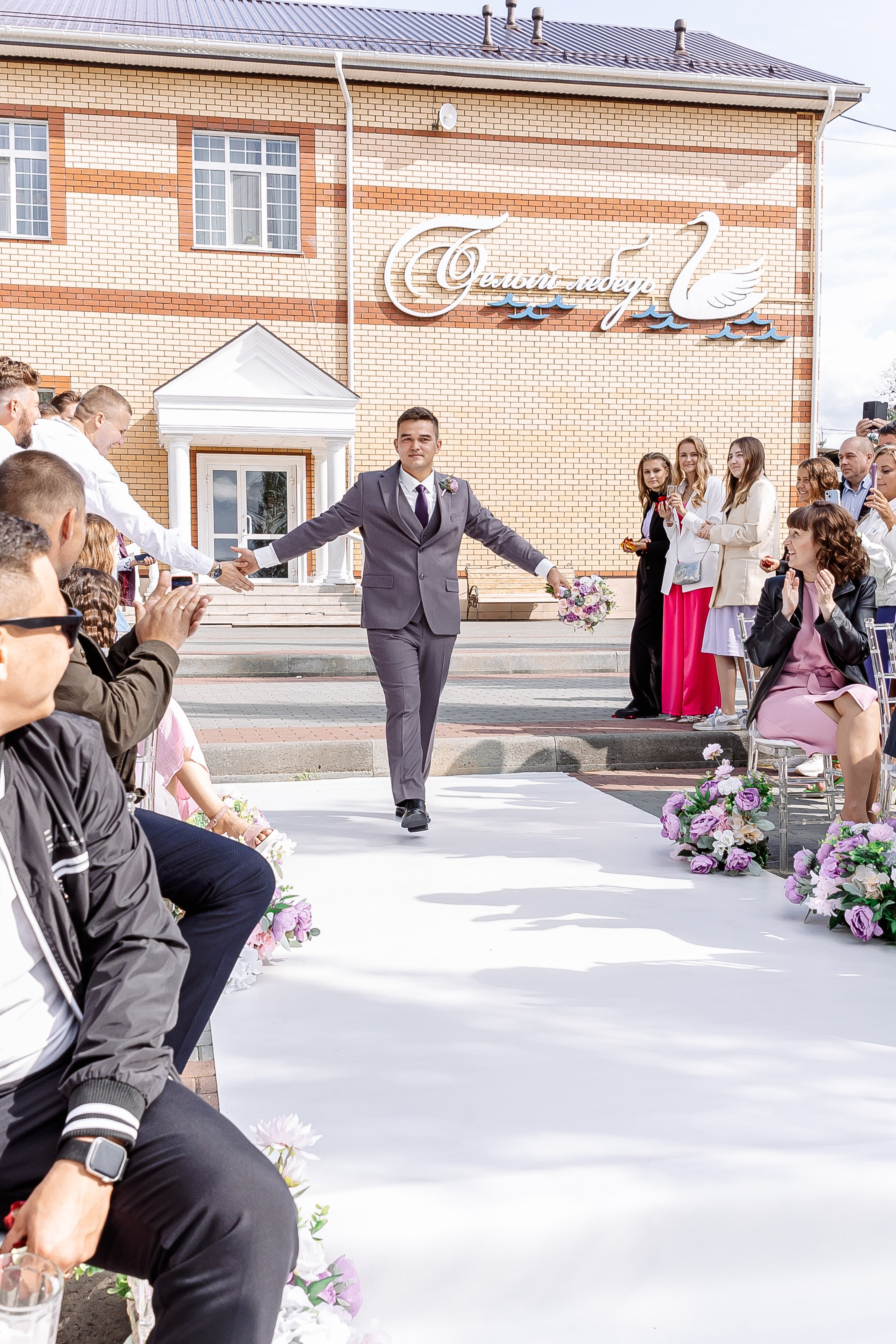 Любовь и Евгений. Свадебный и семейный фотограф в Челябинске Юлия Ишимова