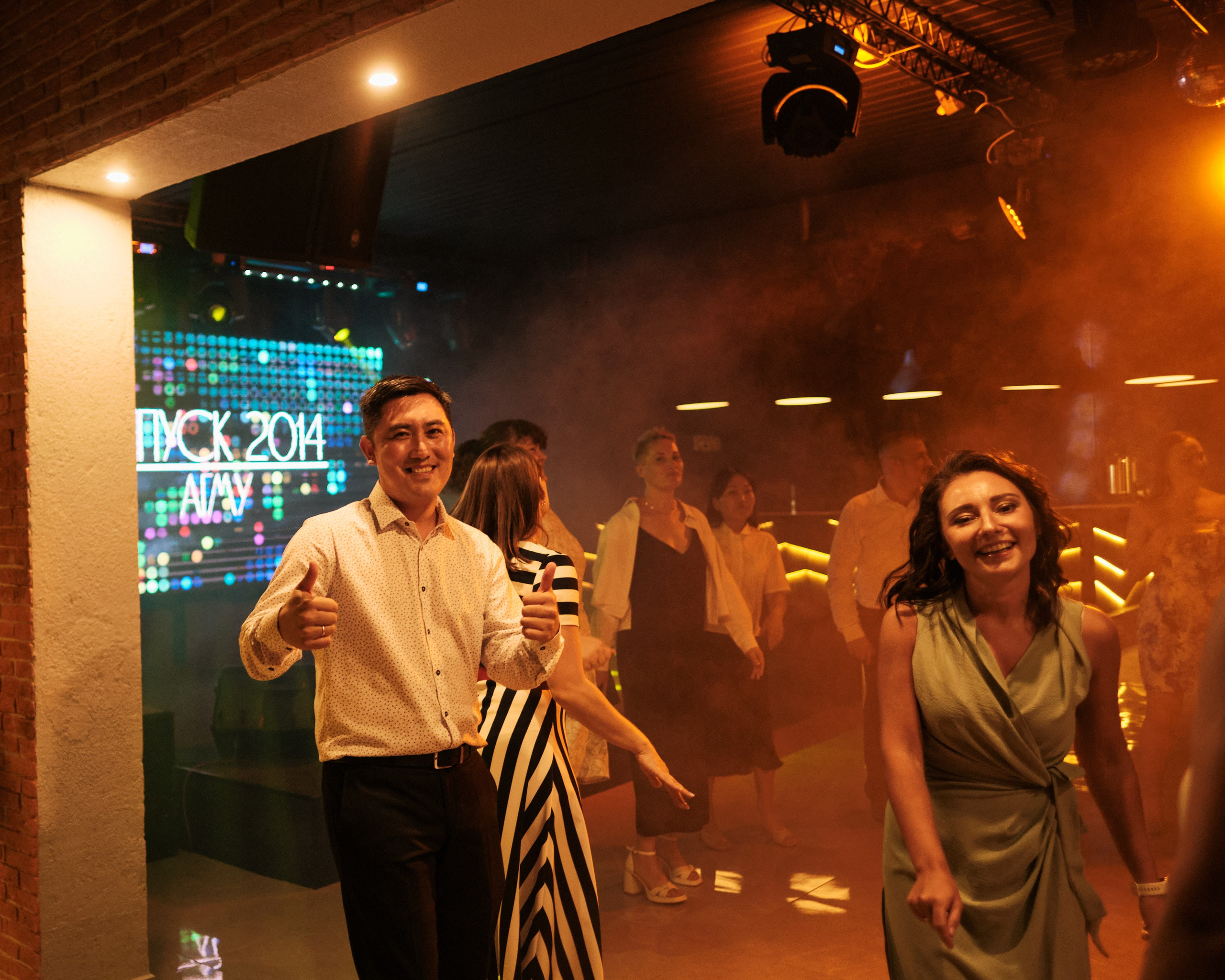 Ubran Выпуск. Антон Ив