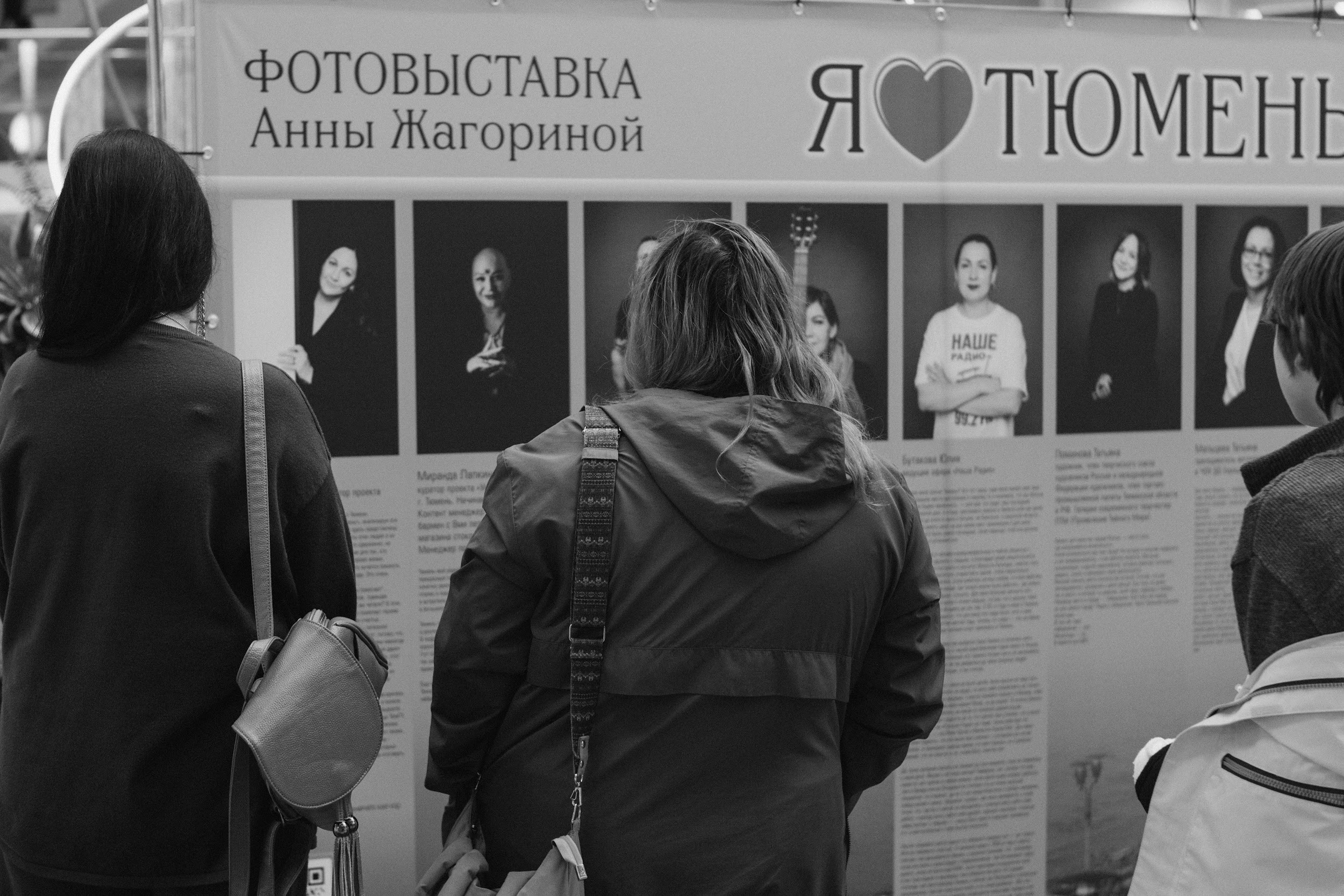 Фоторепортаж Валеха Агаева. Фотограф и видеограф Анна Жагорина