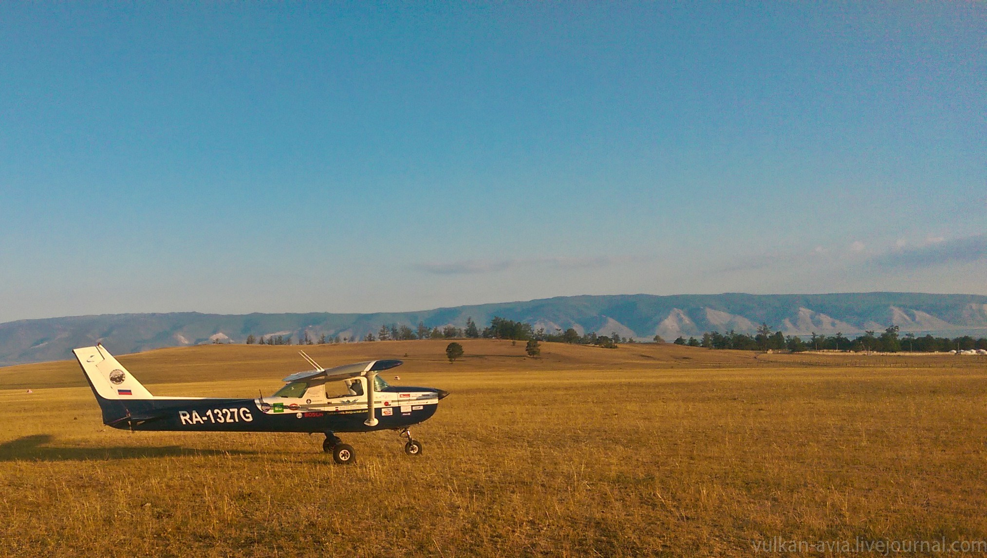 Перелёт на Халхин-Гол в честь 75 летия победы. Фотоальбом показывающий увлекательный мир авиации и мир медведей Андрея Иванова