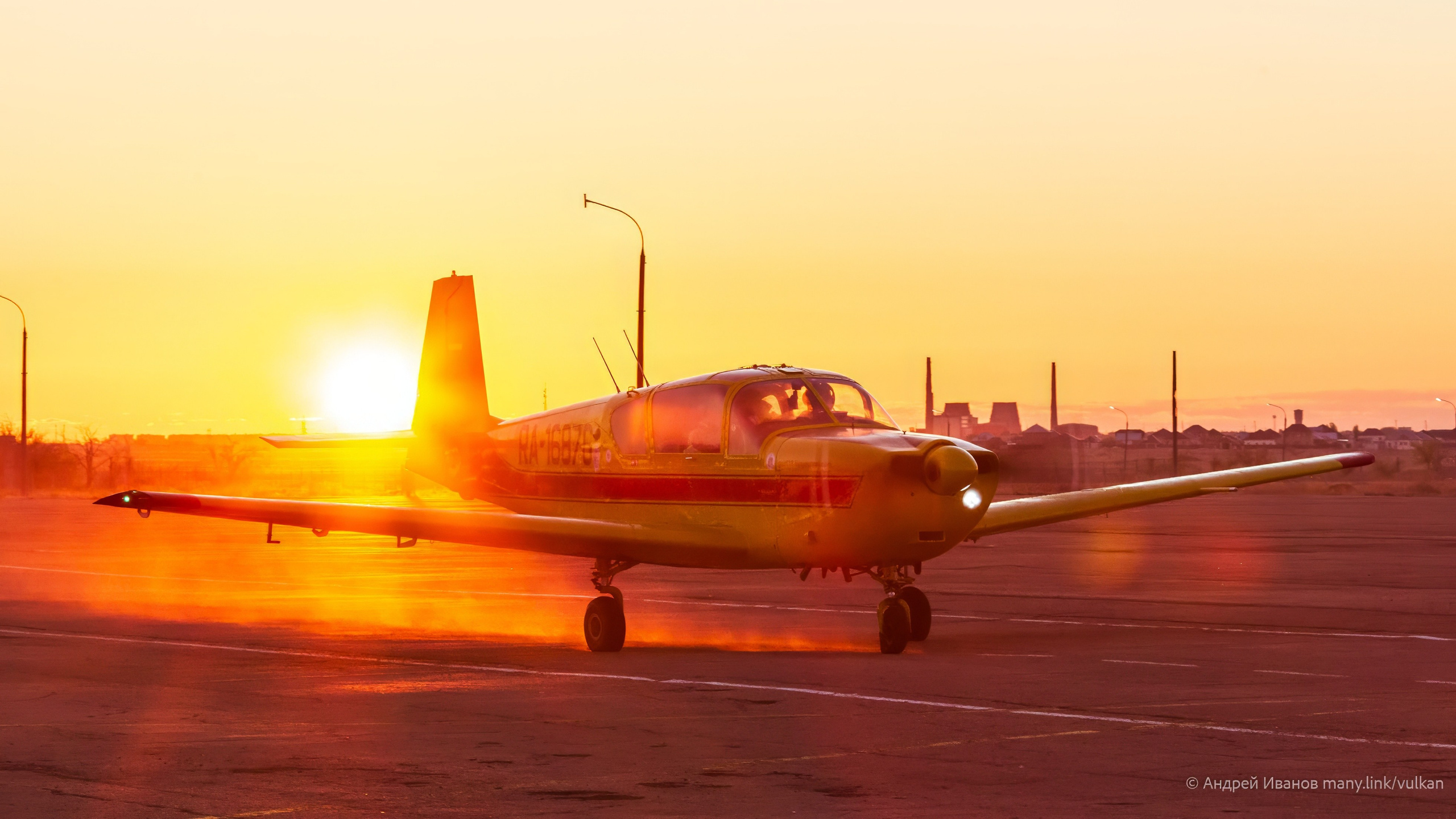 Перелёт на Байконур в 2026 г на самолётах АОН. Фотоальбом показывающий увлекательный мир авиации и мир медведей Андрея Иванова