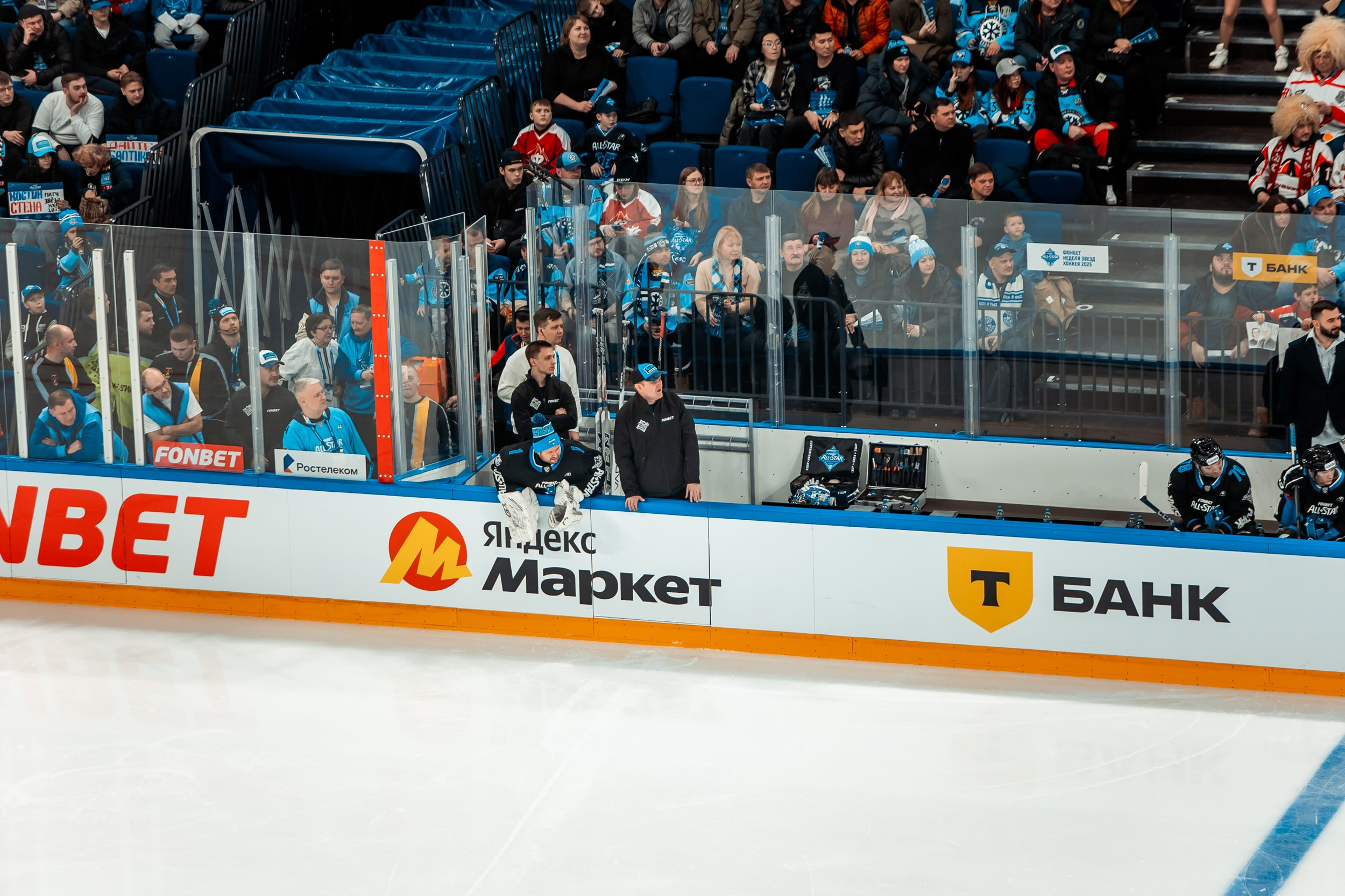 KHL All-Star 2025. Репортажный фотограф в Сочи Дмитрий Ветринский