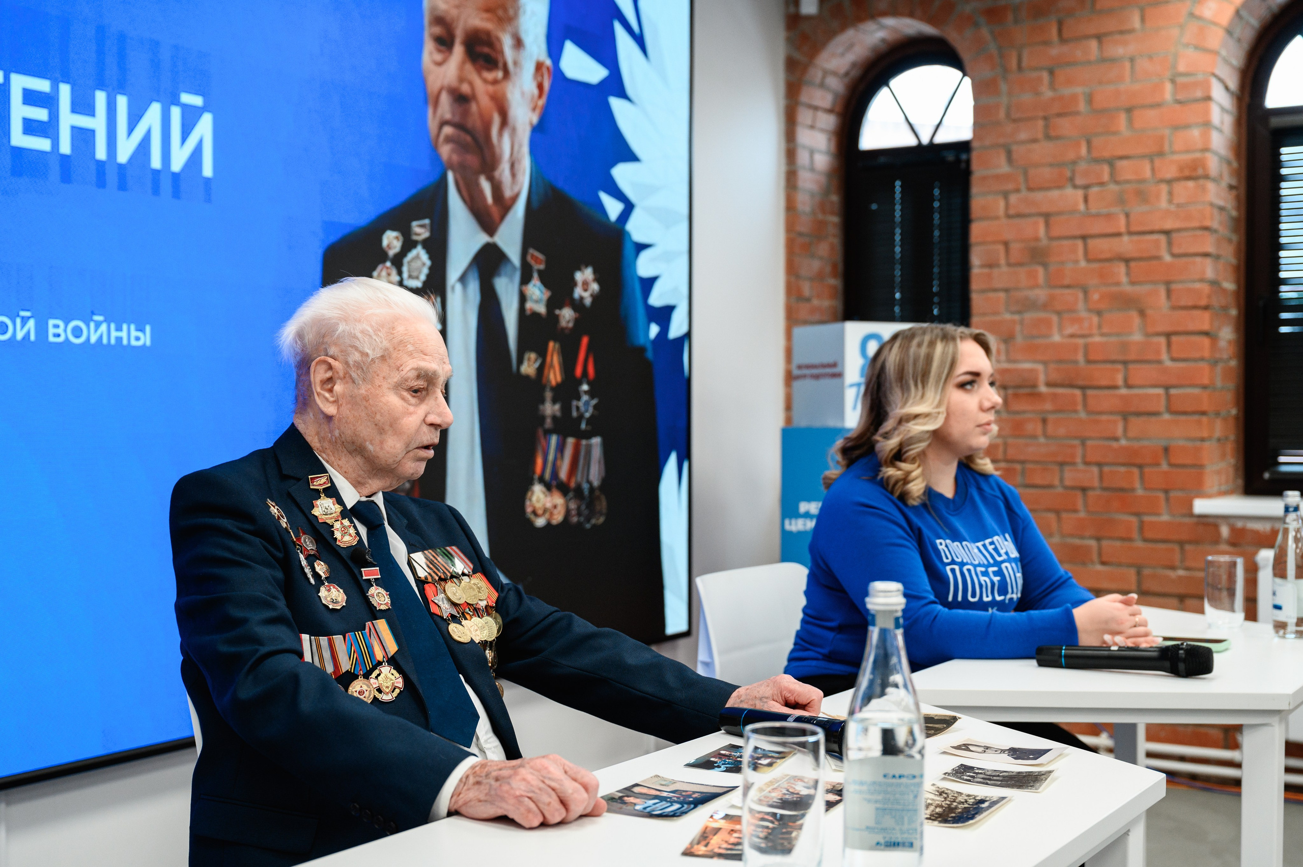 Встреча с ветераном. Фотограф Захваткин Роман