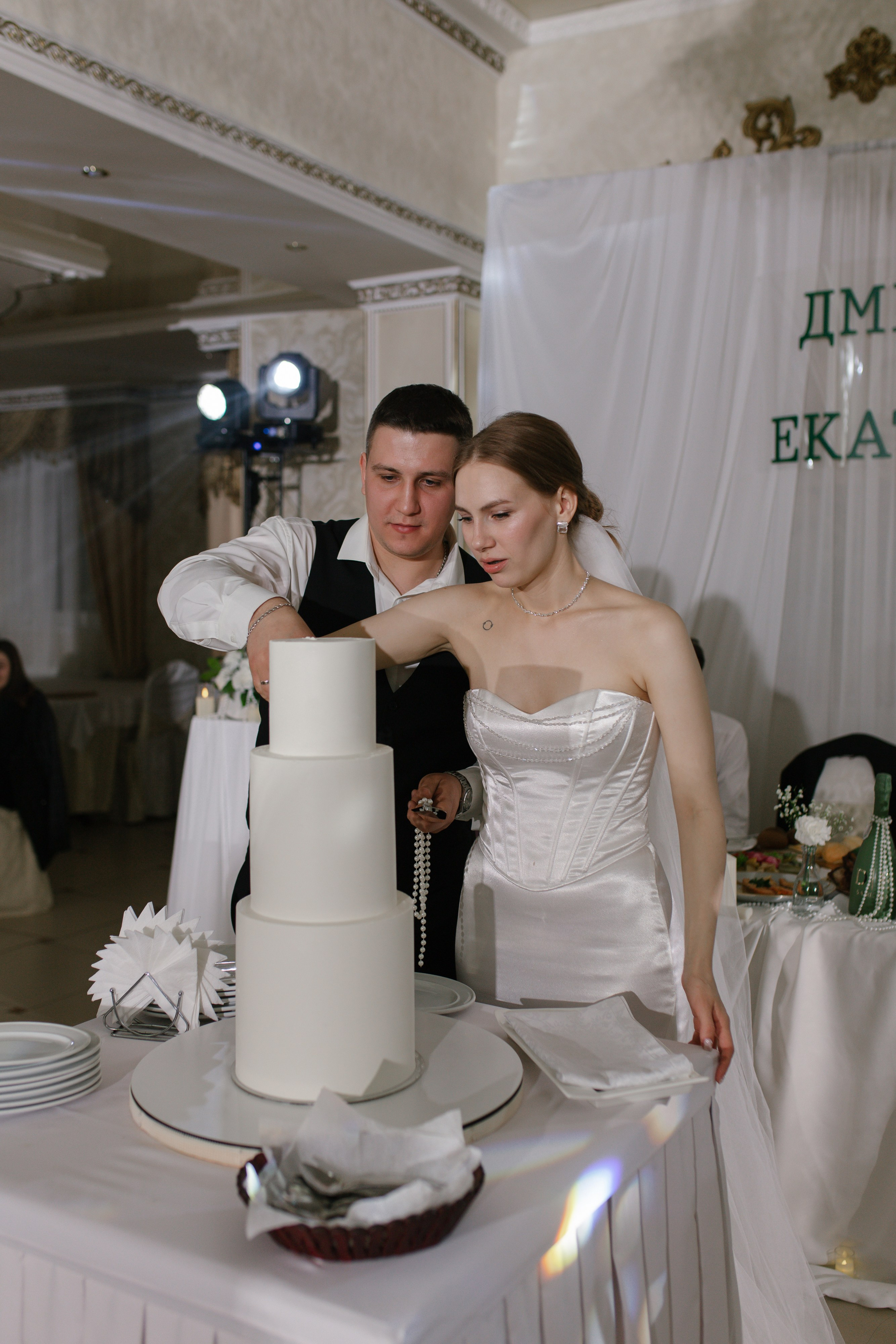 Дмитрий и Екатерина. Свадебный и семейный фотограф в Краснодаре/Геленджике/Сочи/Санкт-Петербурге