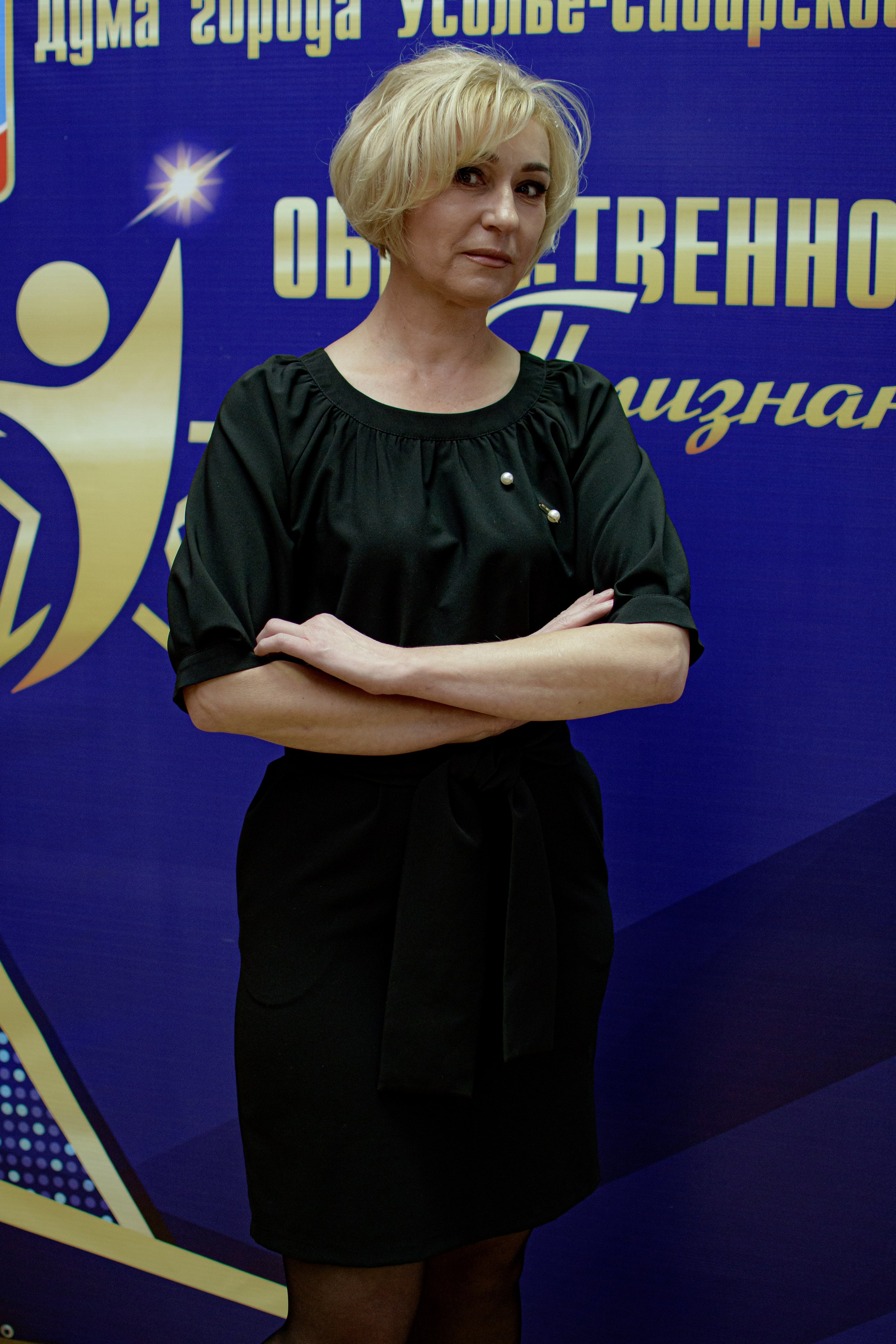 ОБЩЕСТВЕННОЕ ПРИЗНАНИЕ. Photokarish