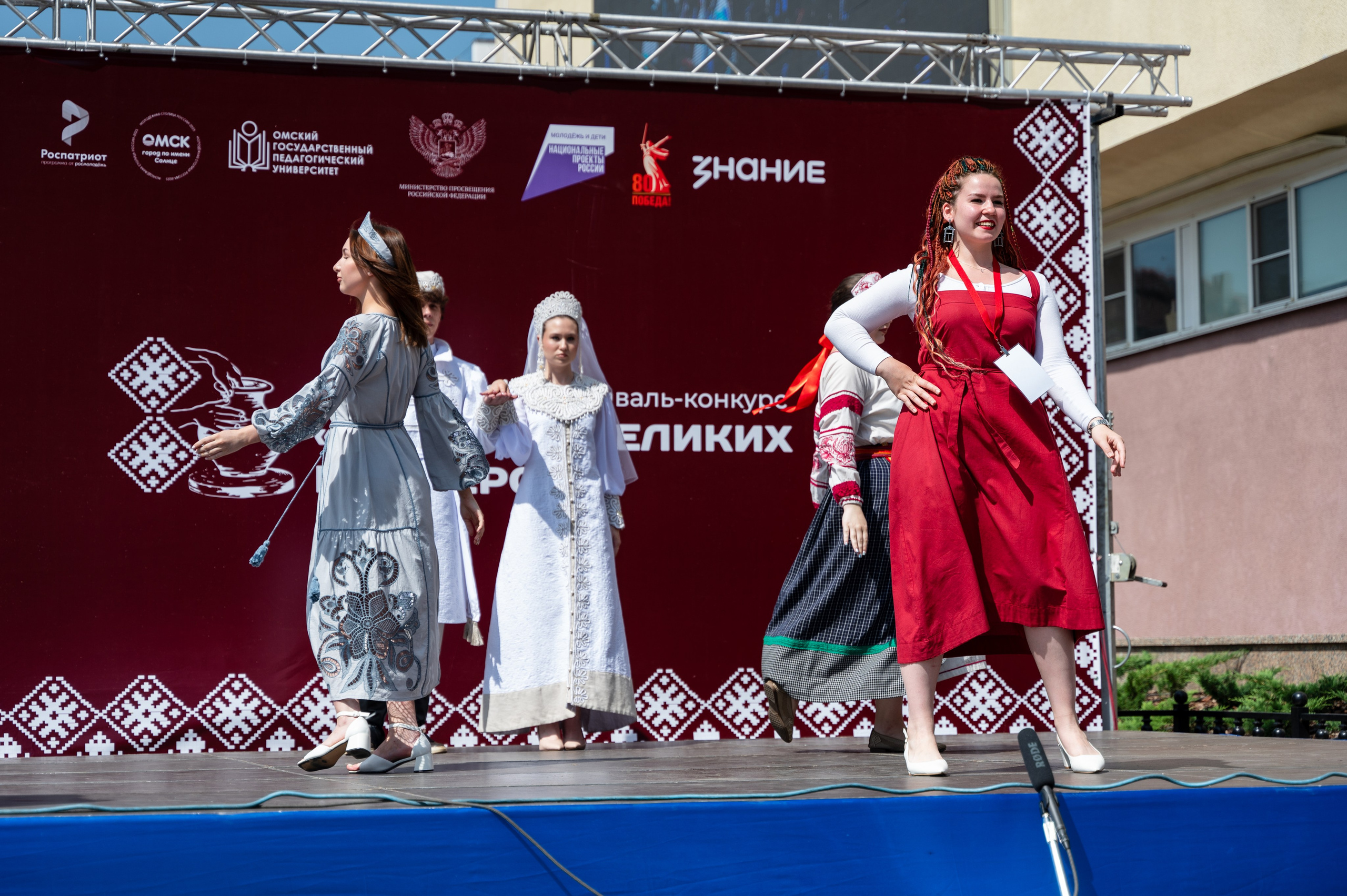 Всероссийский фестиваль-конкурс «Потомки великих мастеров» | 28.06.2025. Фотограф в Омске Елизавета Кириллова