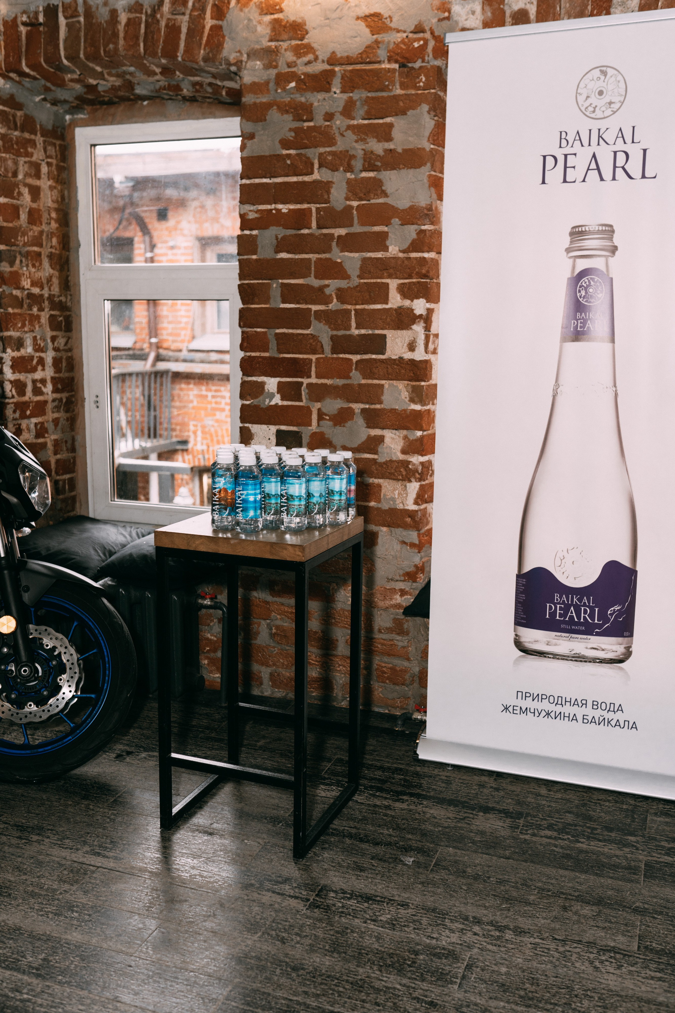 PROF-IT Бизнес-форум. Свадебный и Мужской фотограф