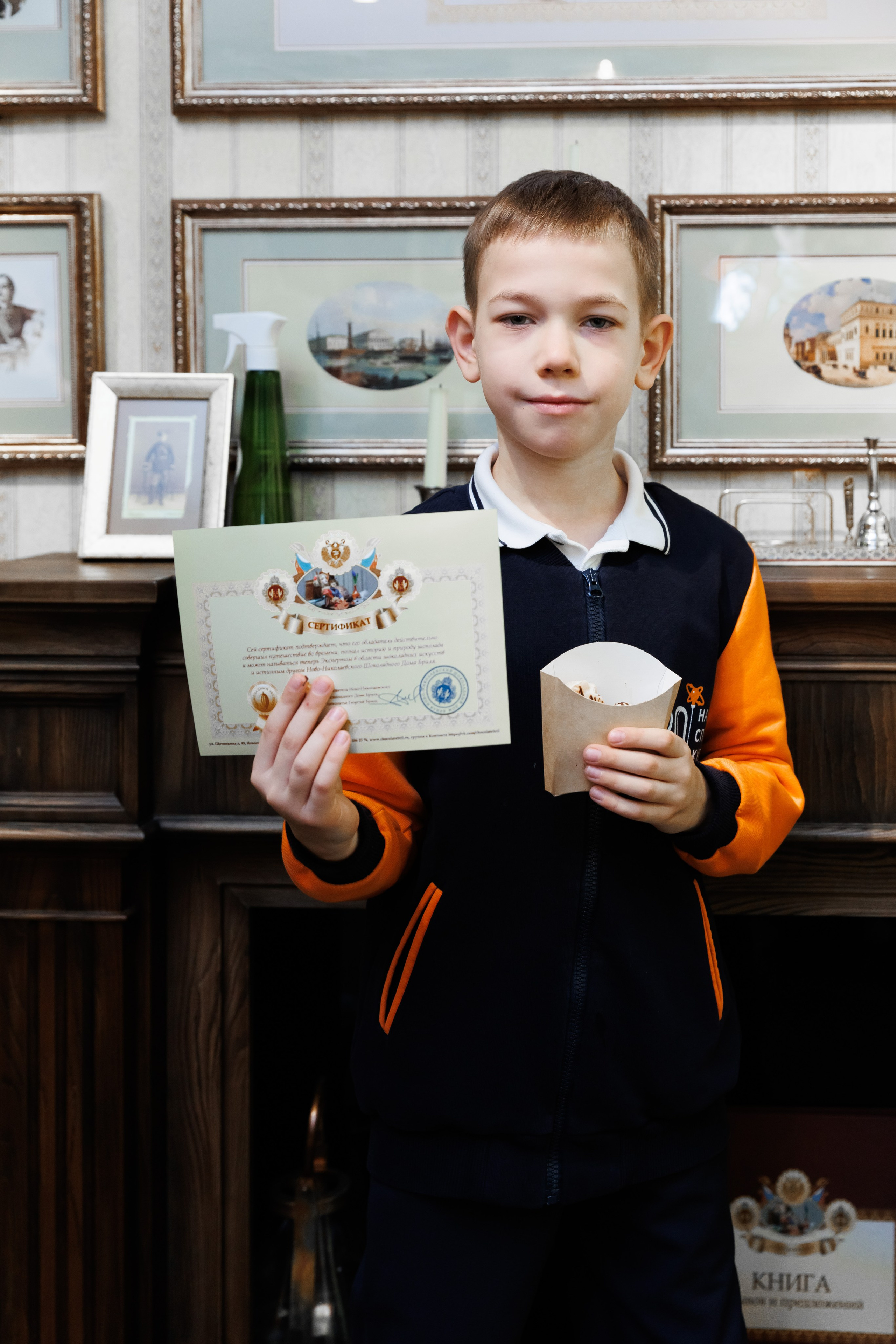 Экскурсия в шоколадный дом Бриля. Фотограф Новосибирск — Наталья Гресь