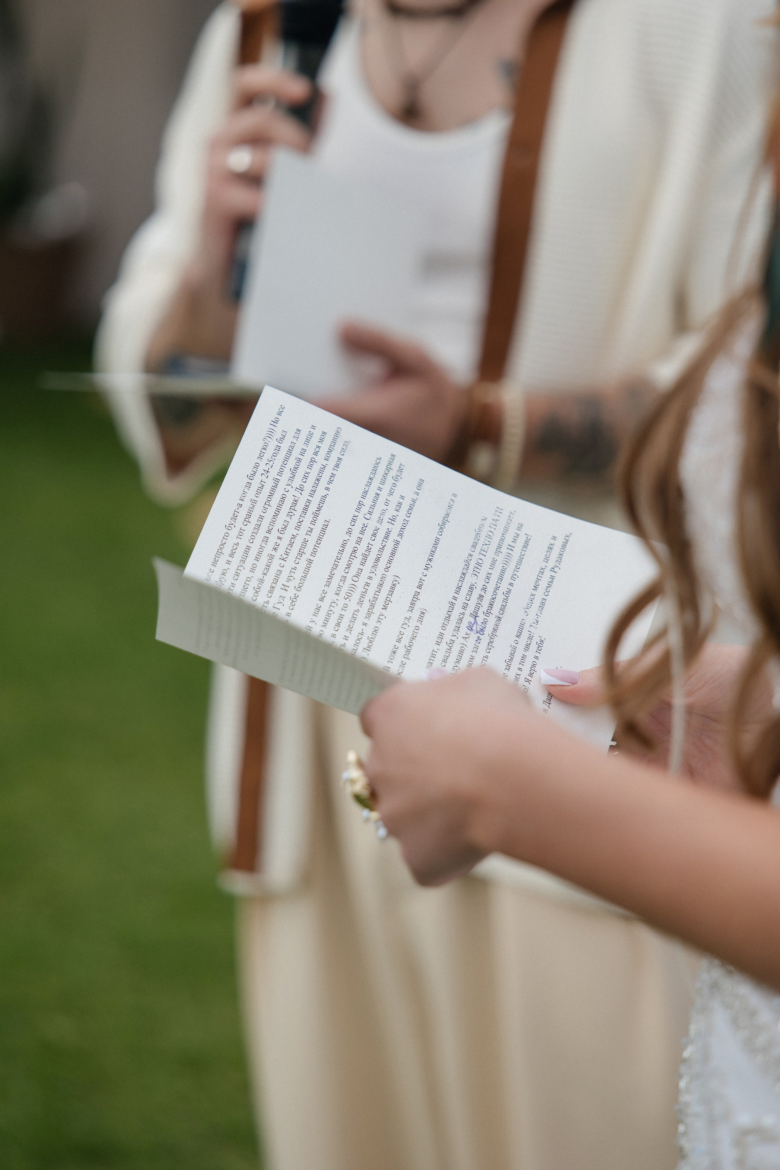 Артем и Дарья. Свадебный фотограф в Красноярске