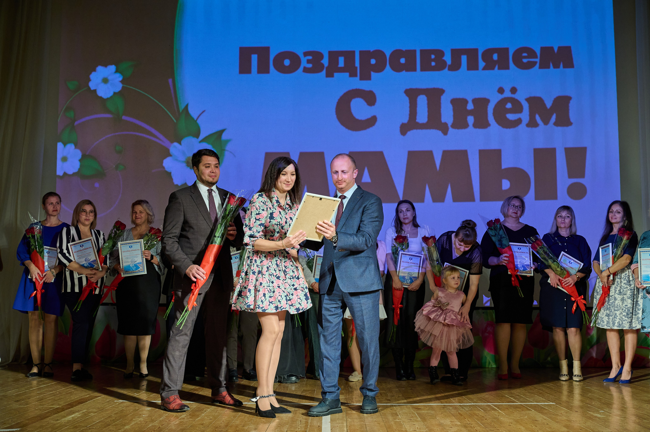 День матери ДК Кабардинка. Жизнь курорта Кабардинка в фотографиях