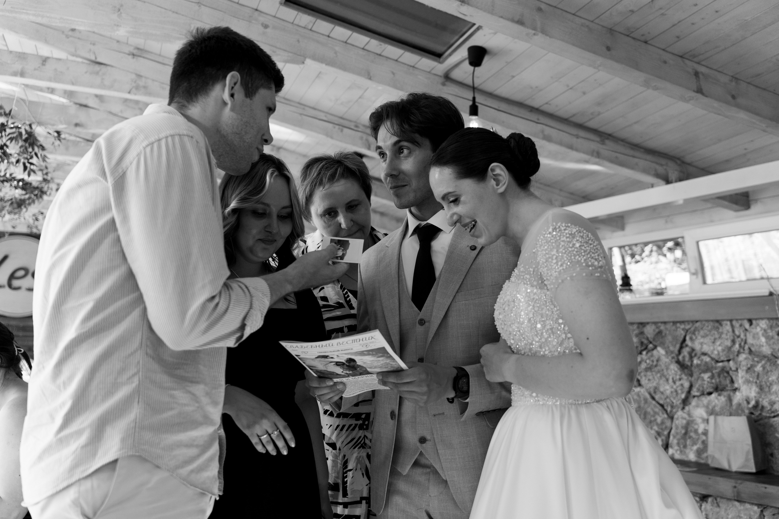 M & S. Портретный свадебный фотограф Крым | Евгения Щитенко