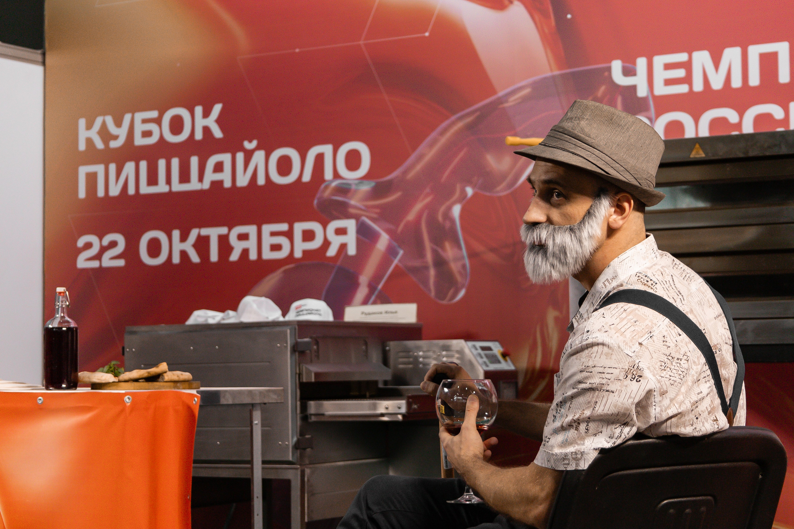 Пир экспо. Свадебный Фотограф в Иркутске Екатерина Елисеева