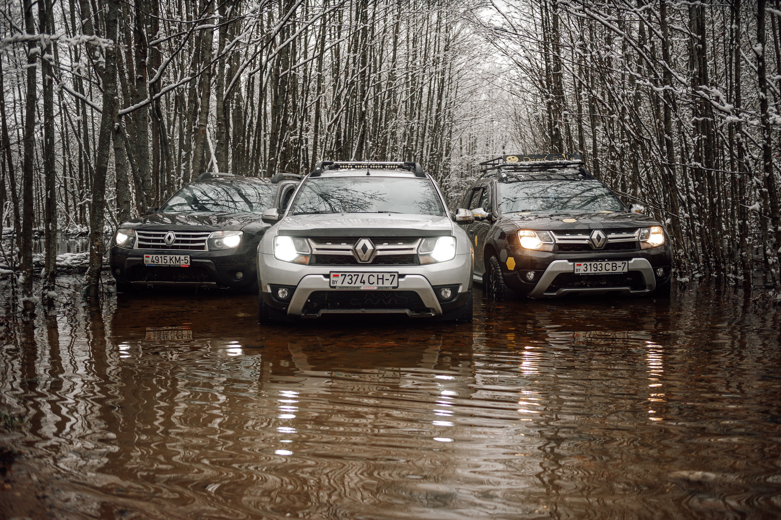 Выездные мероприятия. Vadzim Sych. Phptographer