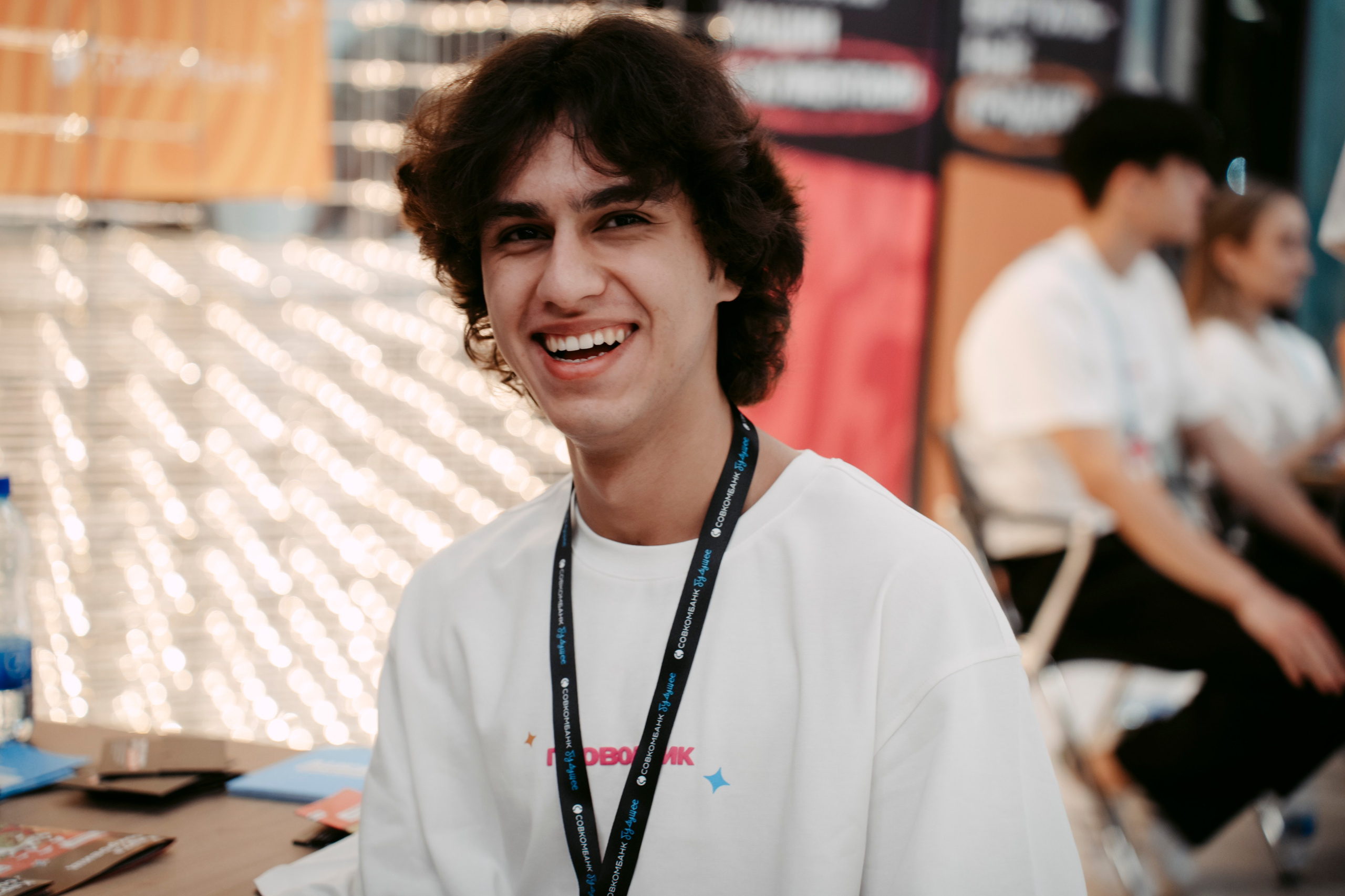 Совкомбанк «Лига приключений». Главная