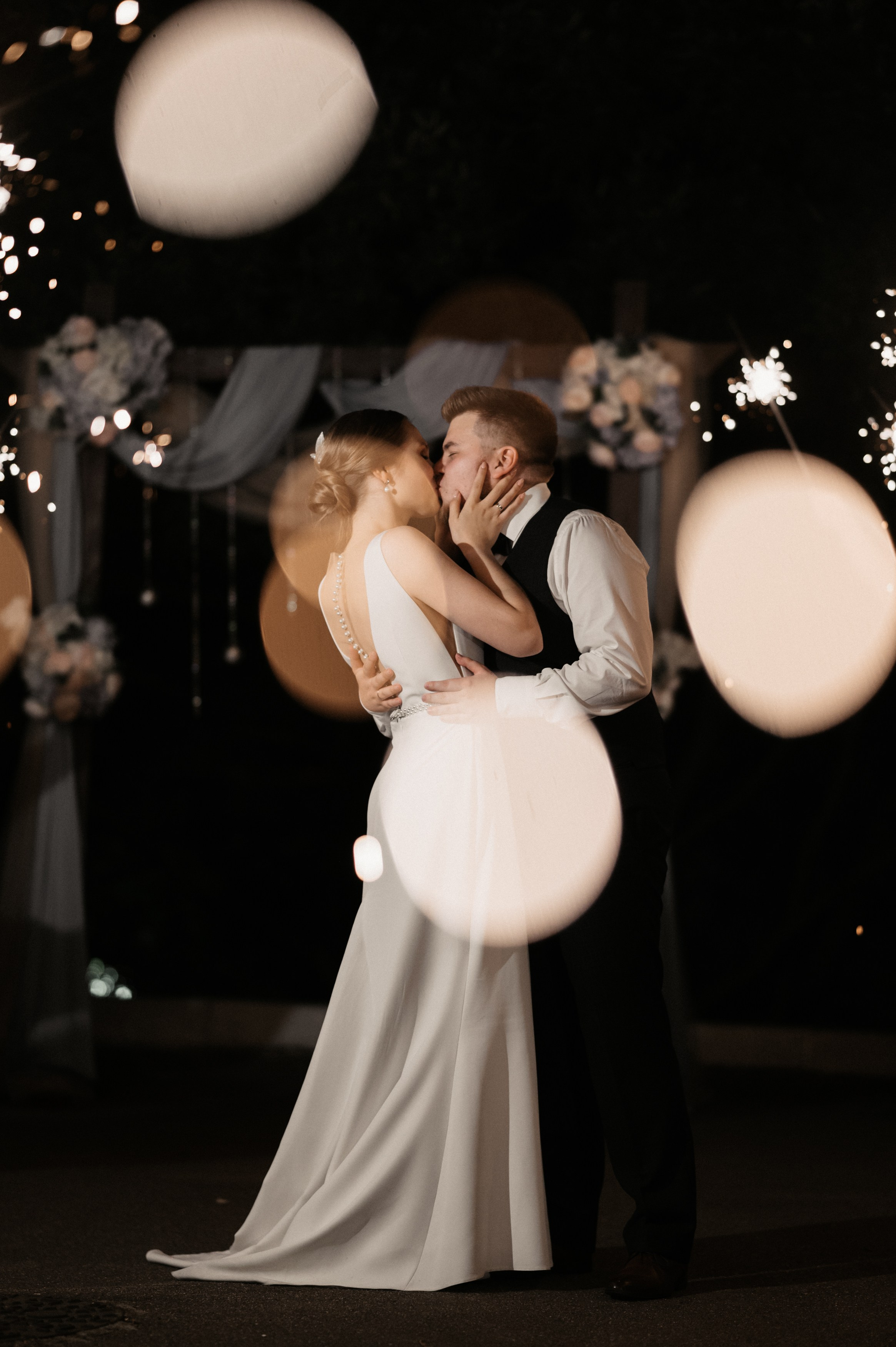 Никита и Лина. Свадебный фотограф Александр Давыдов