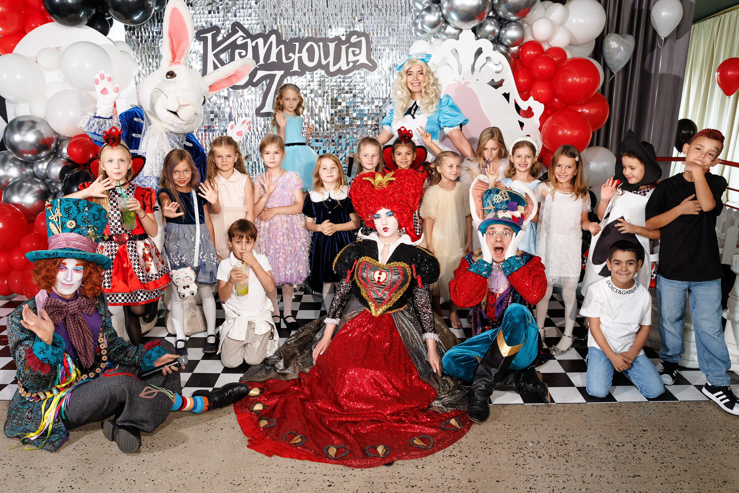 День Рождения Екатерины 7 лет