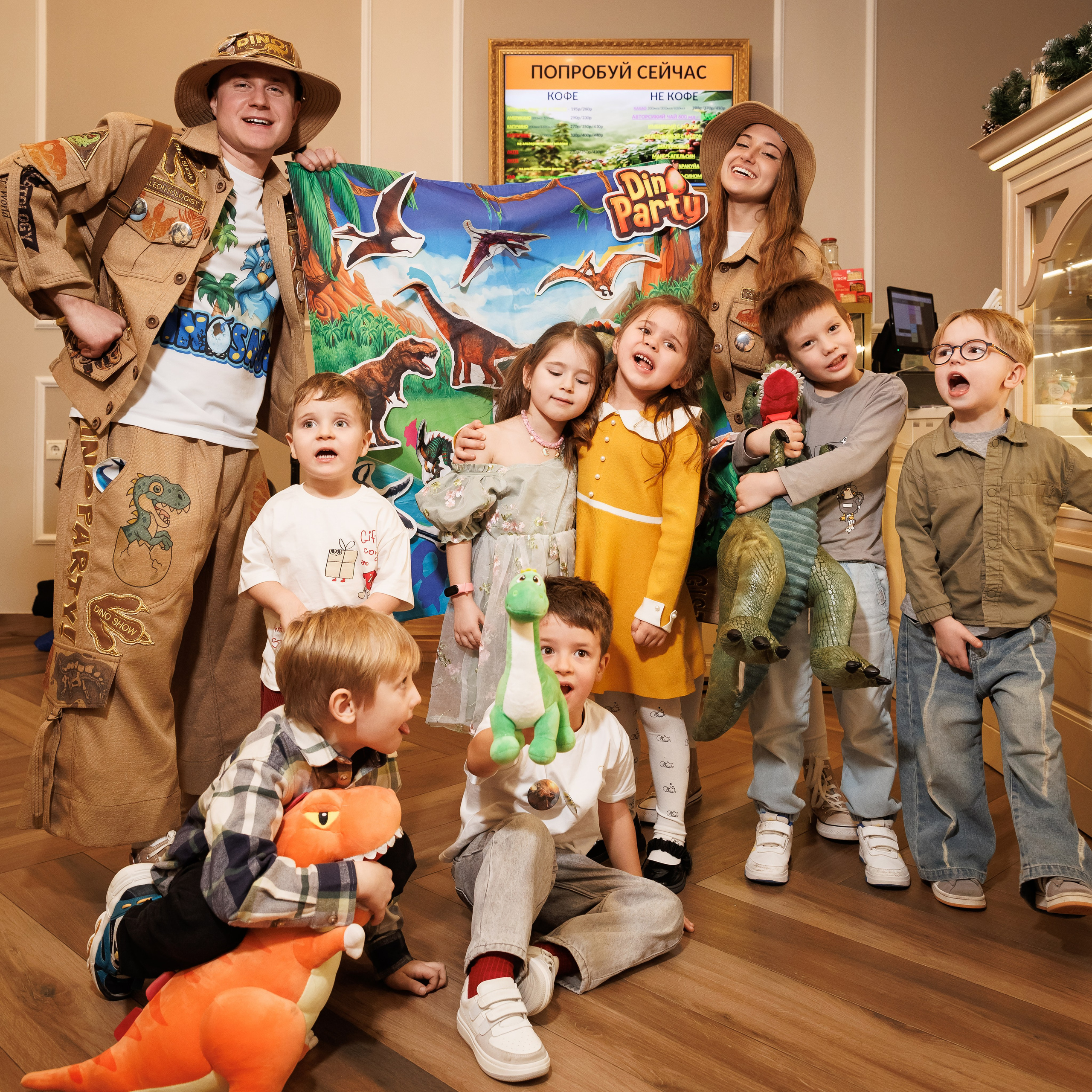 День Рождения Лёни 3 года