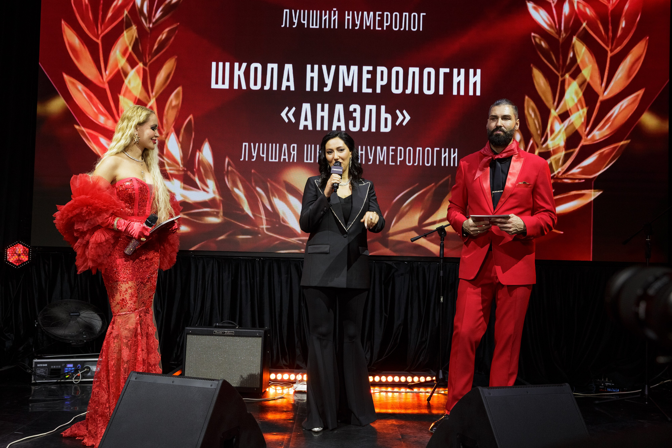 Премия Persono года 2024. Репортажный Фотограф Александр Назаров. Москва и М.О