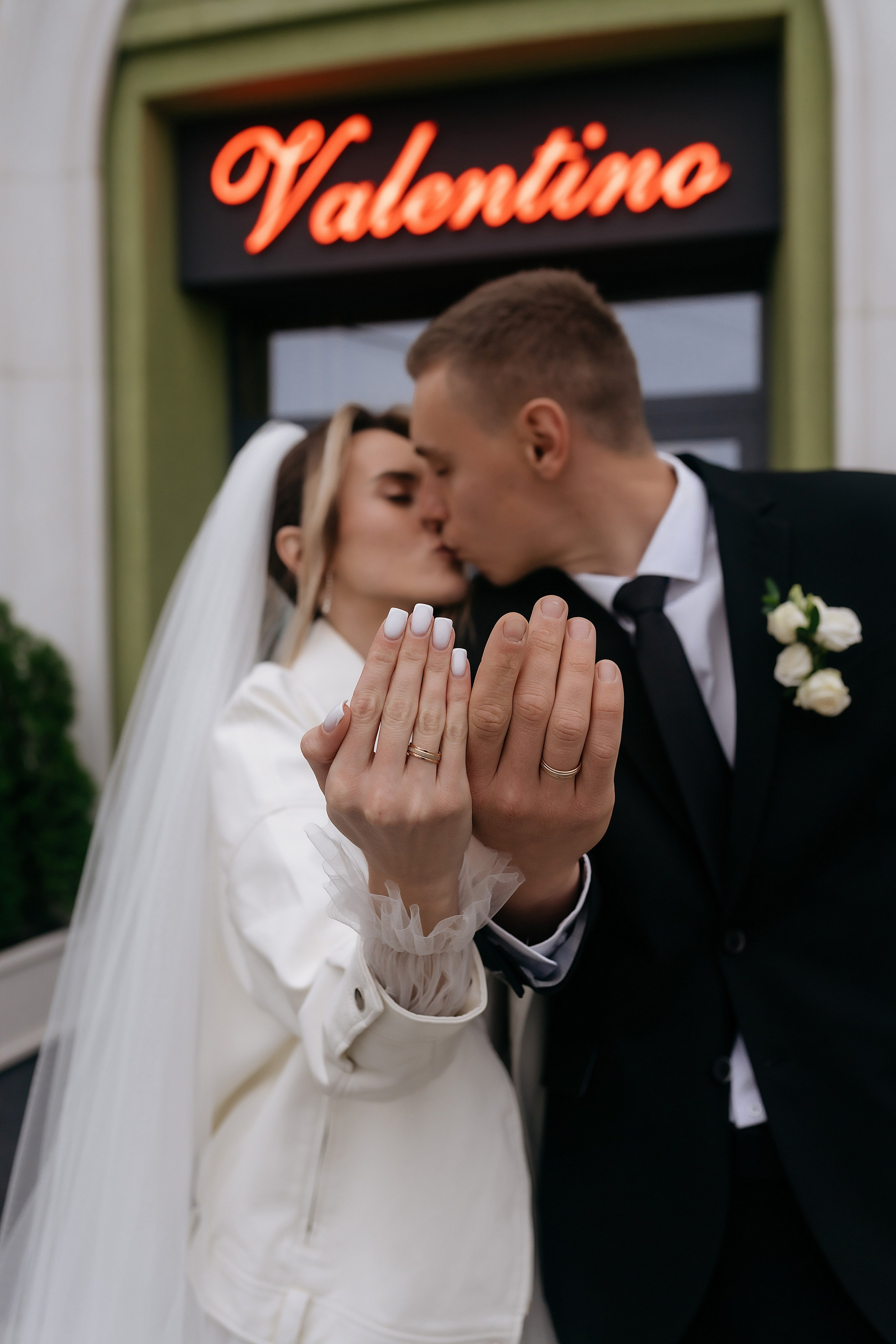 Анна и Максим 24.10.2025. Фотограф Карина Шмулёва. Воронеж и область