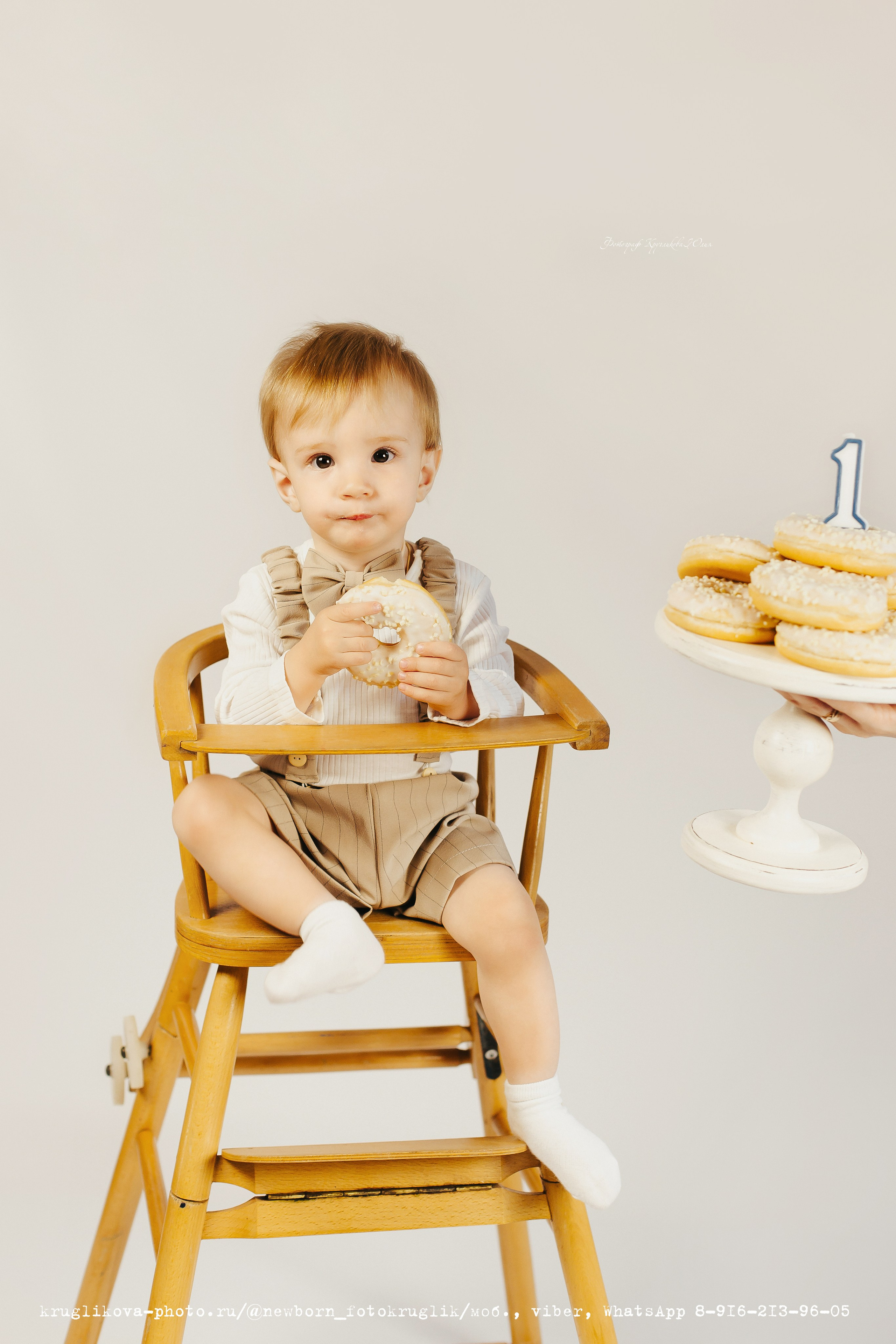 ОБРАЗЫ на годик. Фотограф новорожденных и детский в Сергиевом Посаде Кругликова Юлия