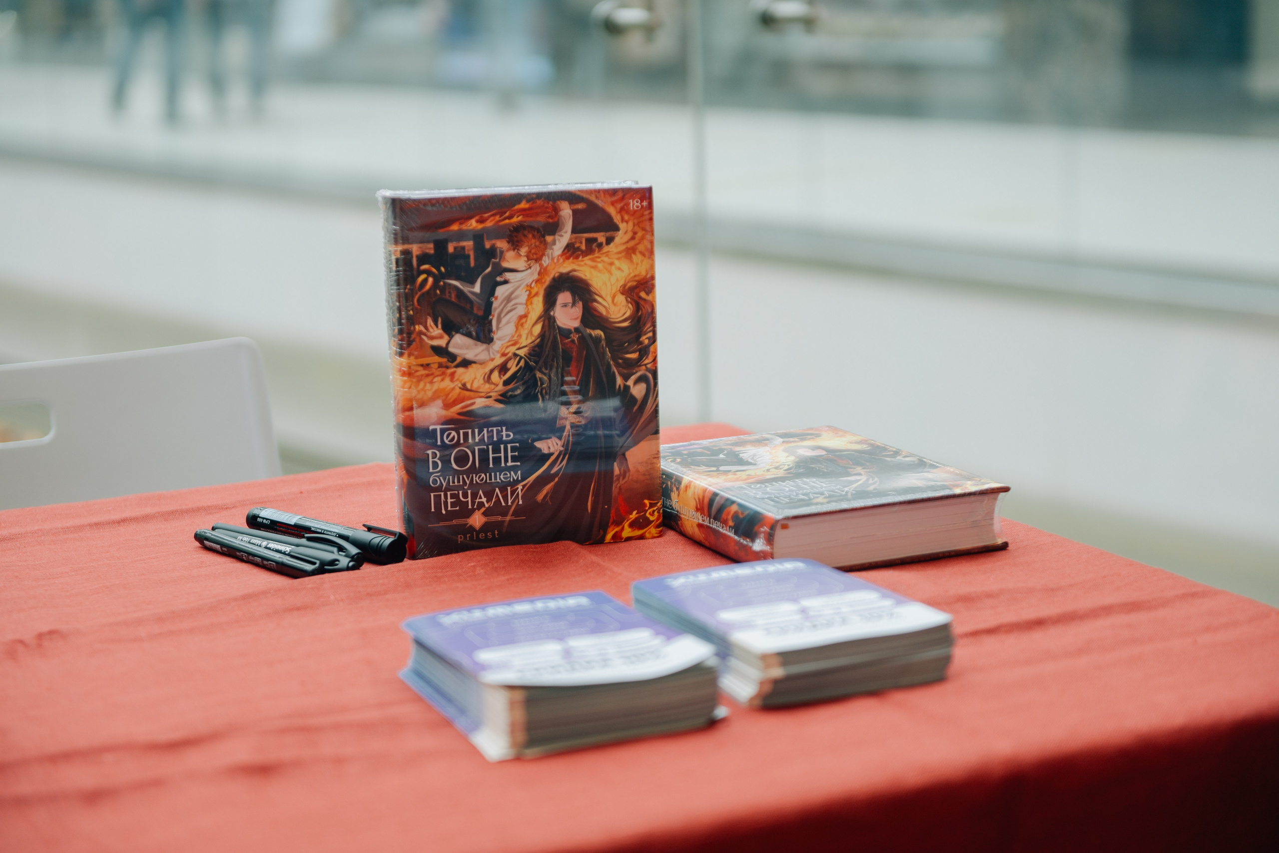 XL MEDIA Автограф-сессия с Renibet. Фотограф Лола Волна, город Москва