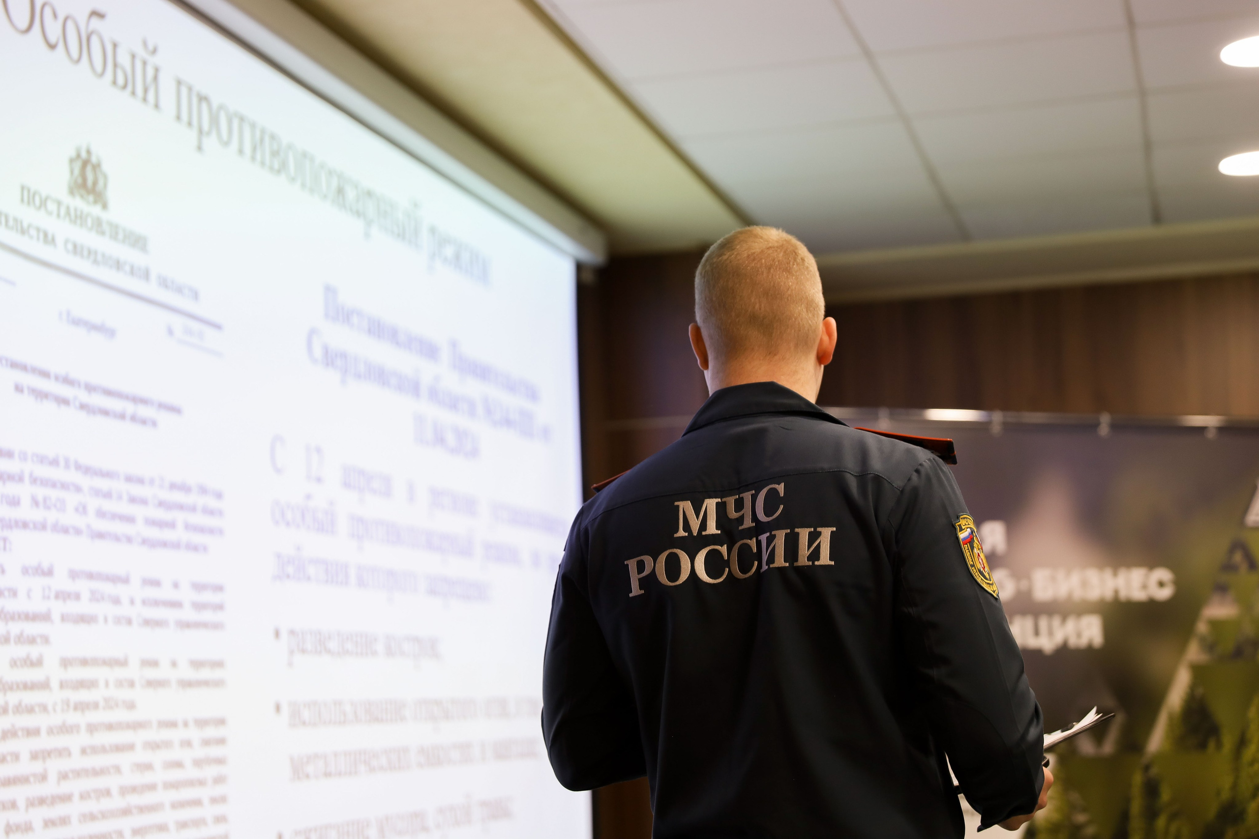 Репортажные съемки. Мария Пырина | Фотограф Екатеринбург