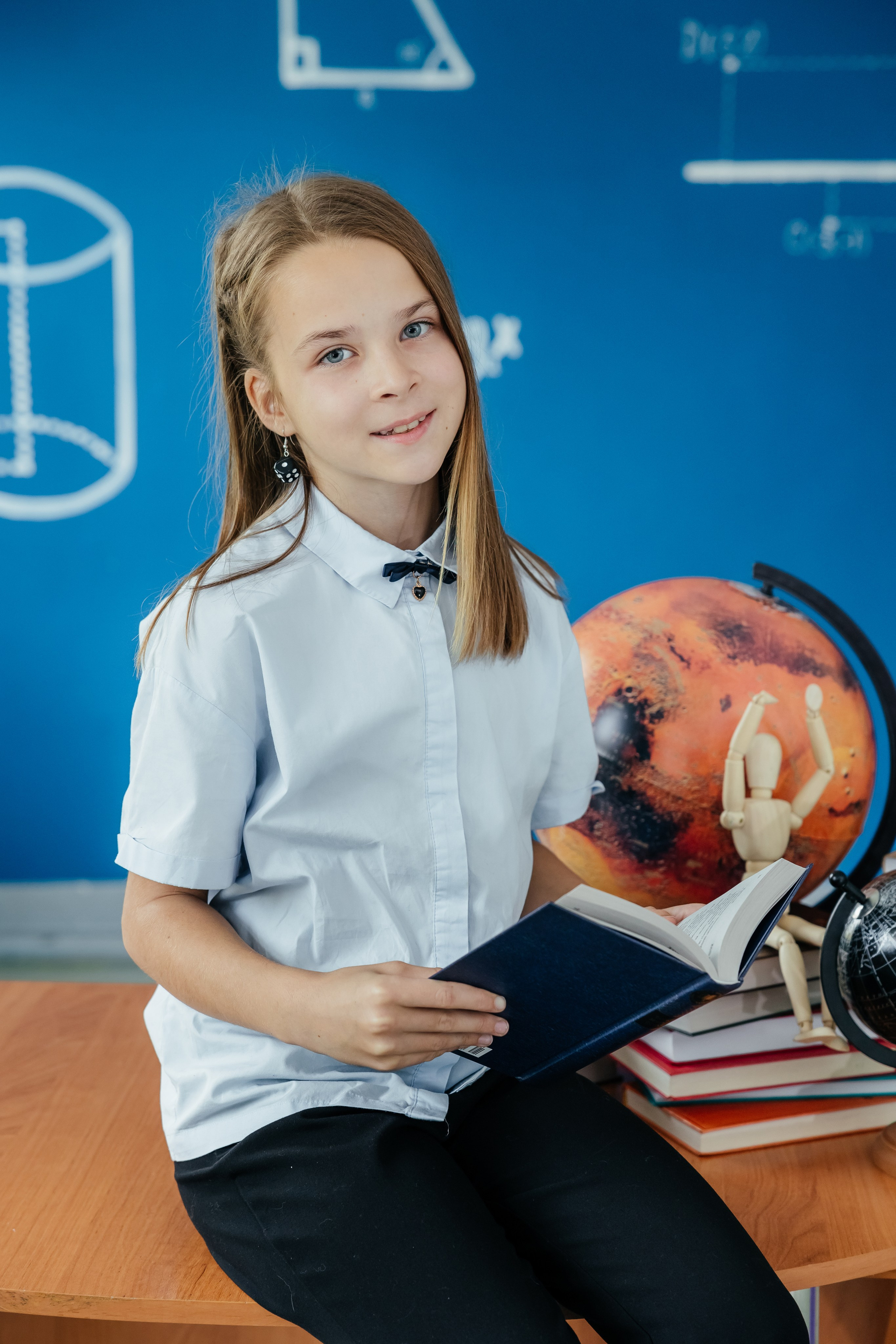 Начальная школа. Главная