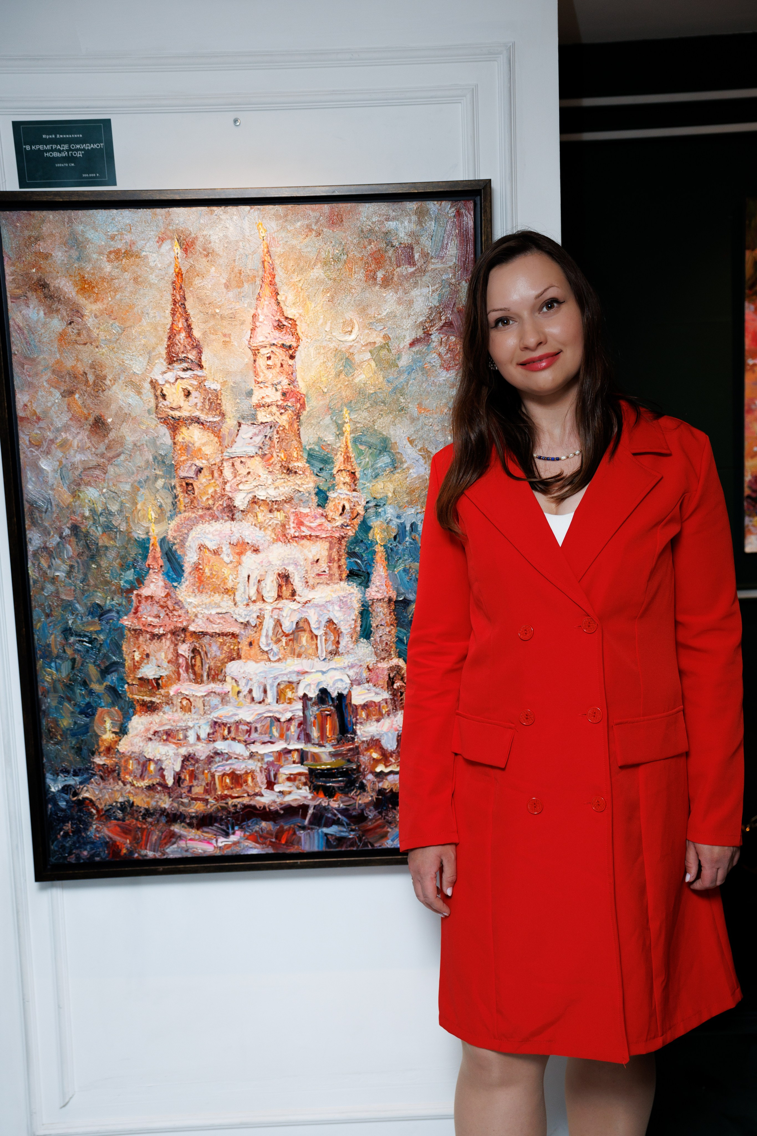 Персональная выставка Юрия Джиналиева
