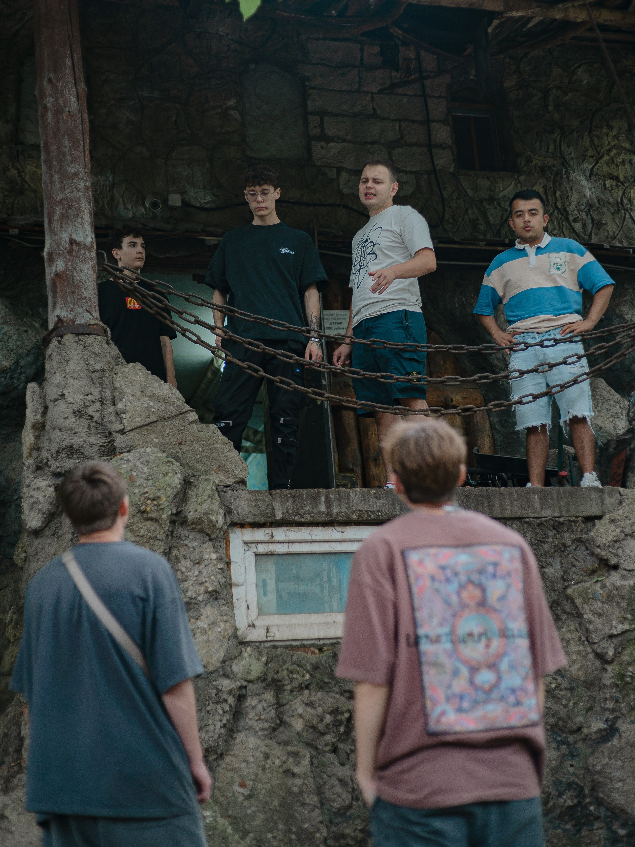 Огни. Андрей Партнов — фотогрраф, Москва